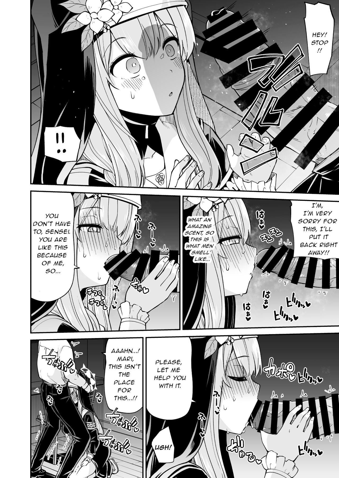 [Kitsuneya (Leafy)]Mari no Himegoto | Mari's secret(Blue Archive) [English] [Lewd Rider Ero] [Digital] Page 15