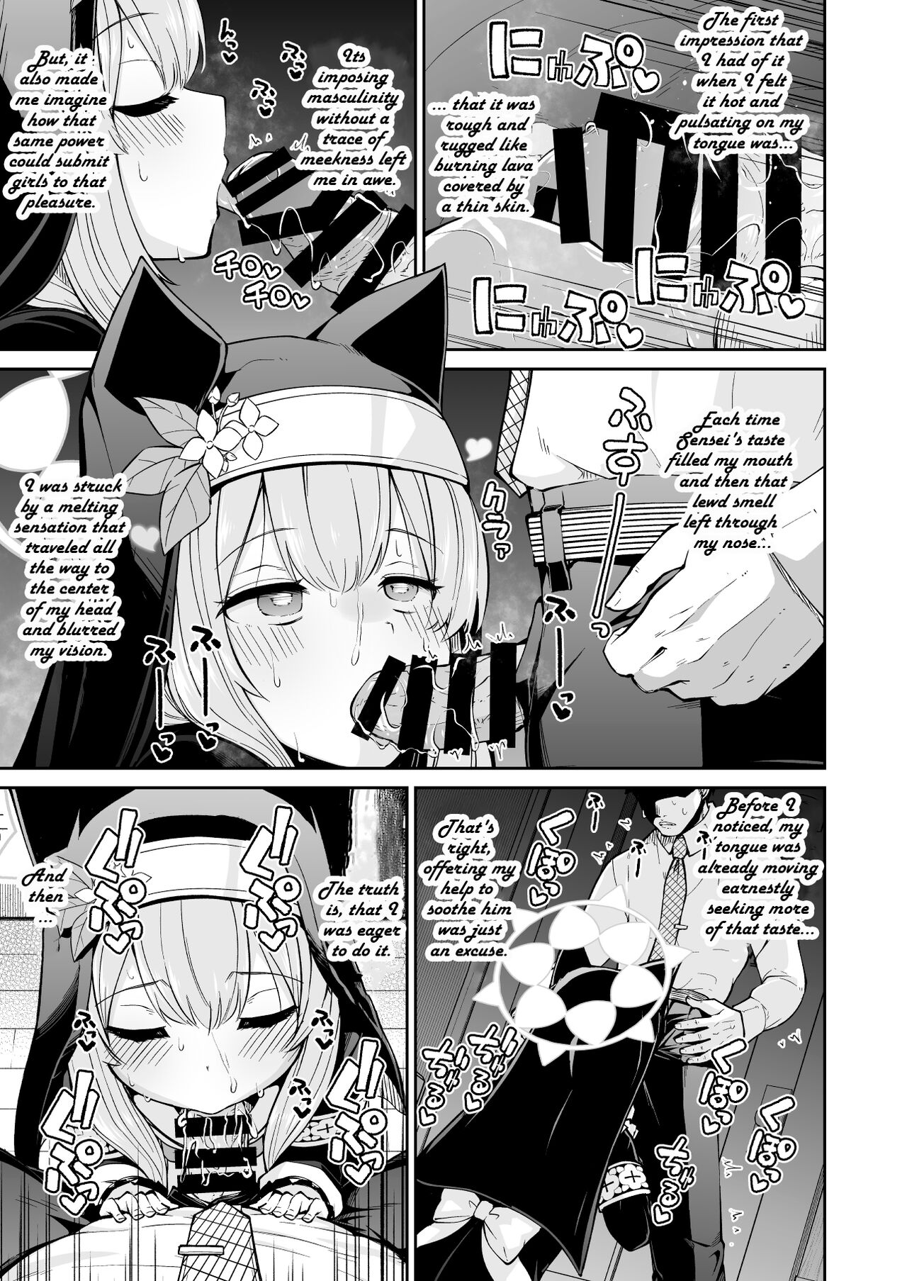 [Kitsuneya (Leafy)]Mari no Himegoto | Mari's secret(Blue Archive) [English] [Lewd Rider Ero] [Digital] Page 16
