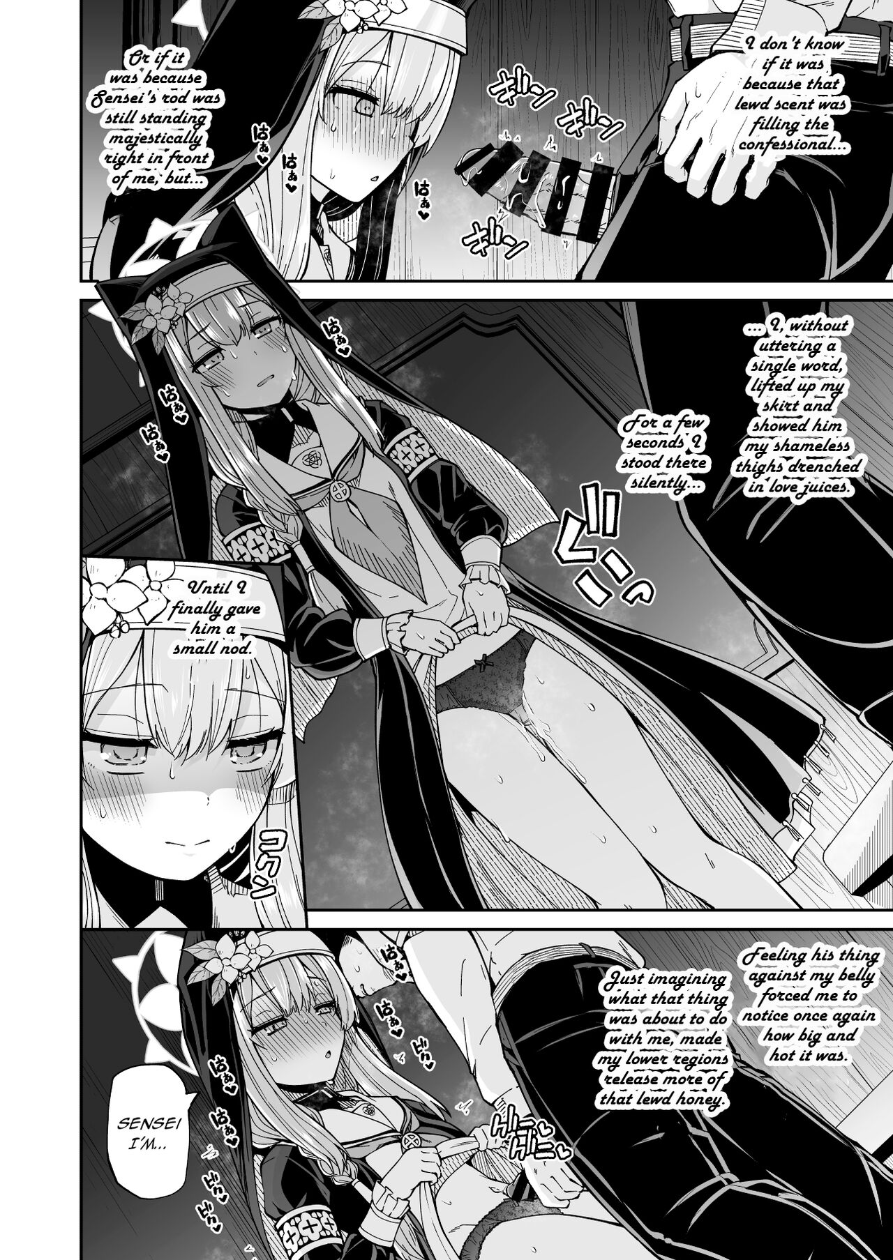 [Kitsuneya (Leafy)]Mari no Himegoto | Mari's secret(Blue Archive) [English] [Lewd Rider Ero] [Digital] Page 19