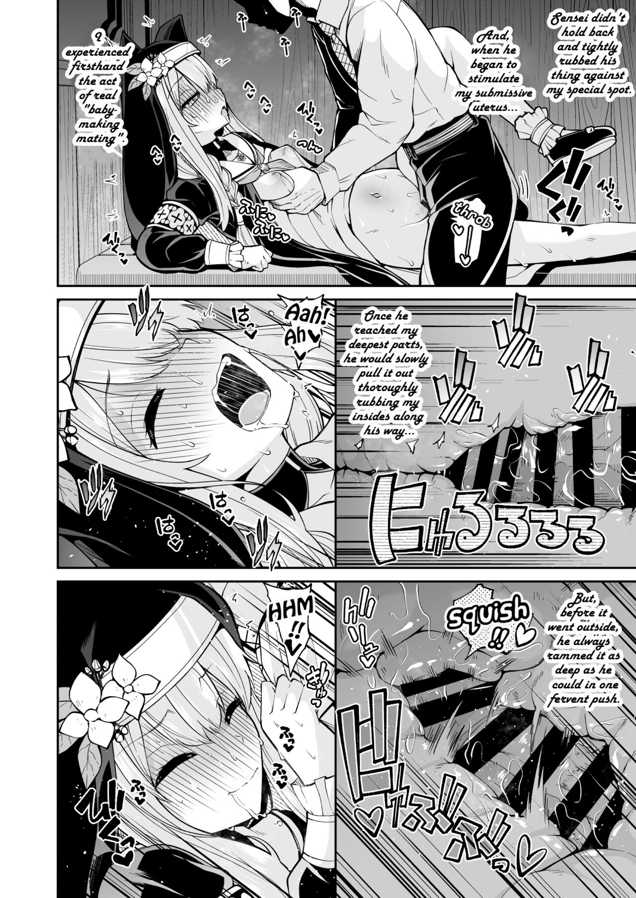 [Kitsuneya (Leafy)]Mari no Himegoto | Mari's secret(Blue Archive) [English] [Lewd Rider Ero] [Digital] Page 21