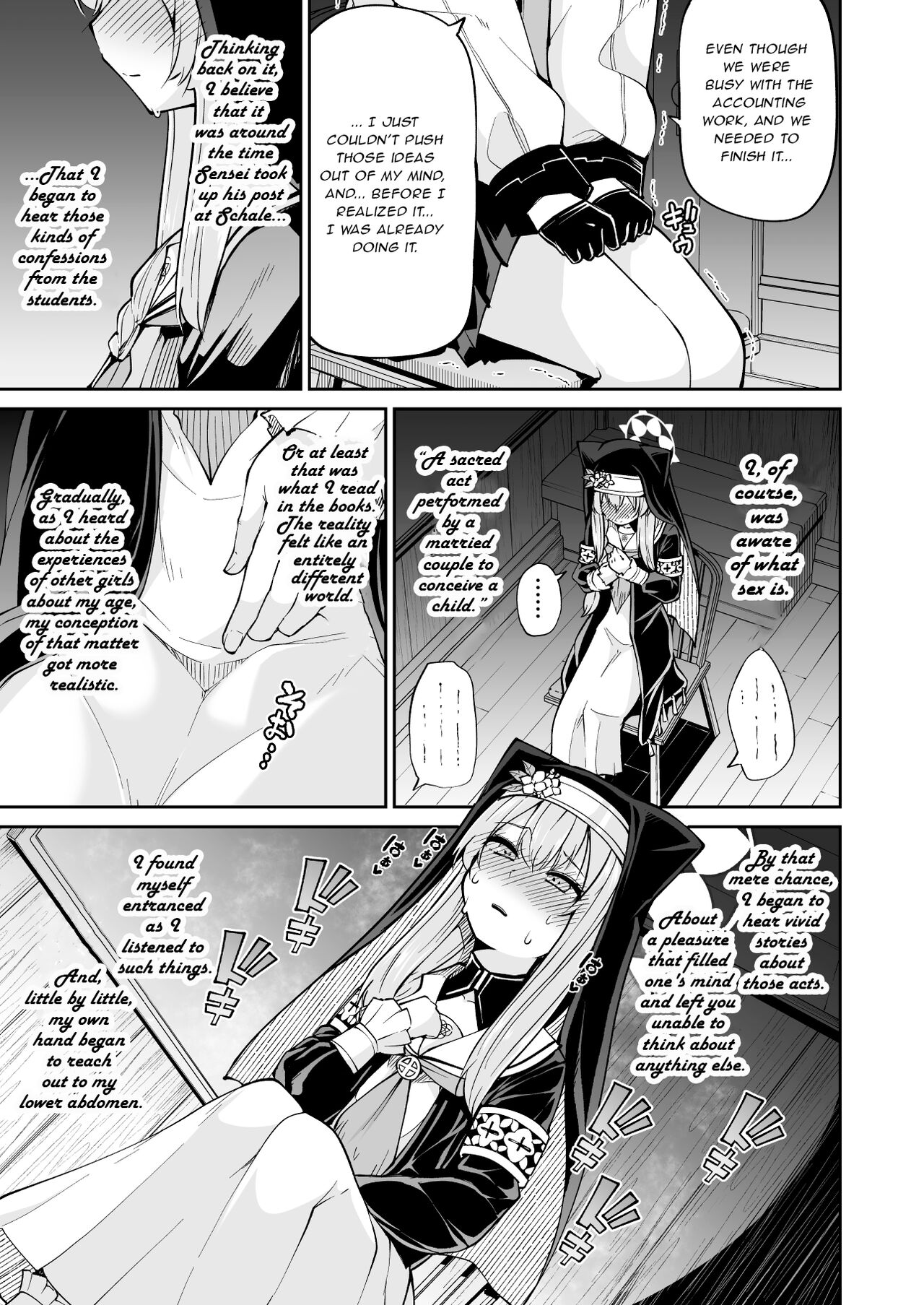 [Kitsuneya (Leafy)]Mari no Himegoto | Mari's secret(Blue Archive) [English] [Lewd Rider Ero] [Digital] Page 6