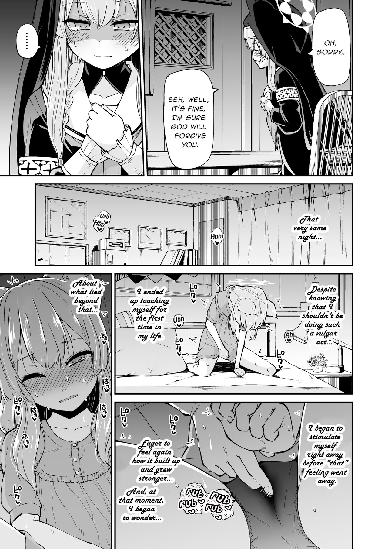 [Kitsuneya (Leafy)]Mari no Himegoto | Mari's secret(Blue Archive) [English] [Lewd Rider Ero] [Digital] Page 8