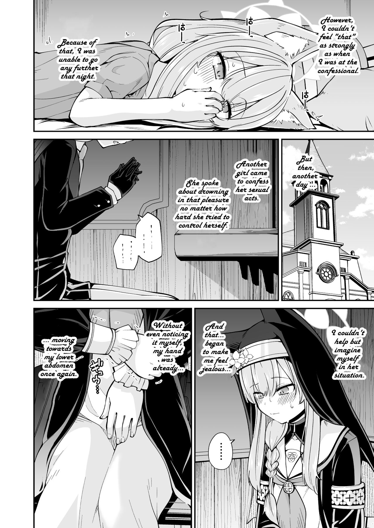 [Kitsuneya (Leafy)]Mari no Himegoto | Mari's secret(Blue Archive) [English] [Lewd Rider Ero] [Digital] Page 9
