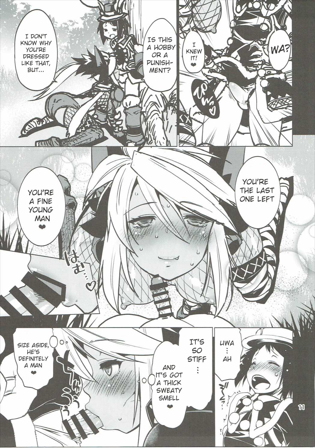 (C90) [Albatross (Nikusyo)]Hunter's High.(Monster Hunter) [English] Page 10