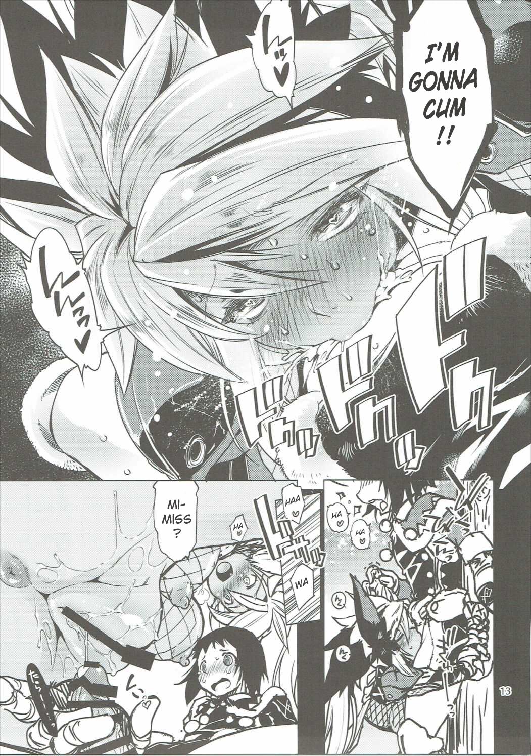 (C90) [Albatross (Nikusyo)]Hunter's High.(Monster Hunter) [English] Page 12
