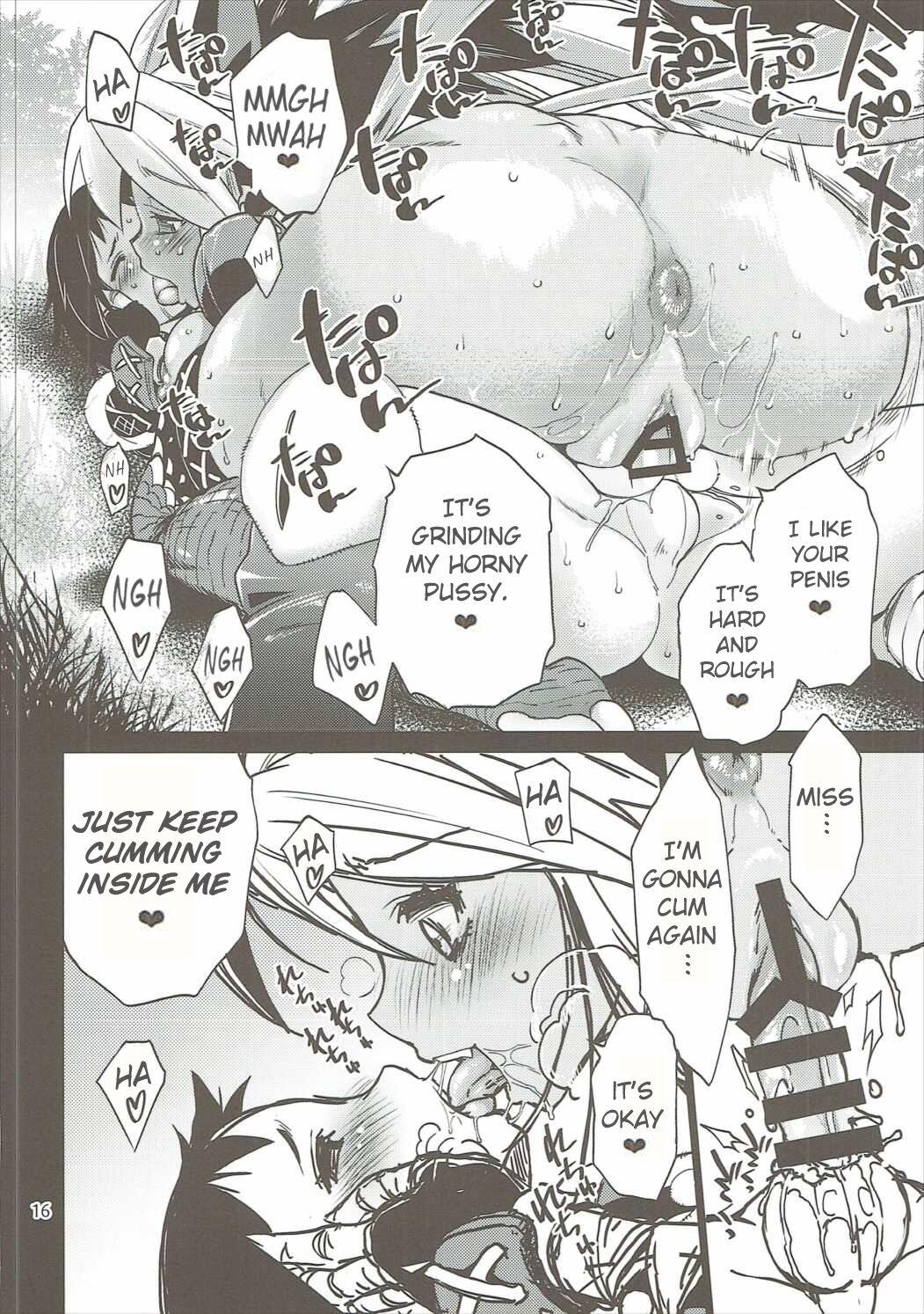 (C90) [Albatross (Nikusyo)]Hunter's High.(Monster Hunter) [English] Page 15