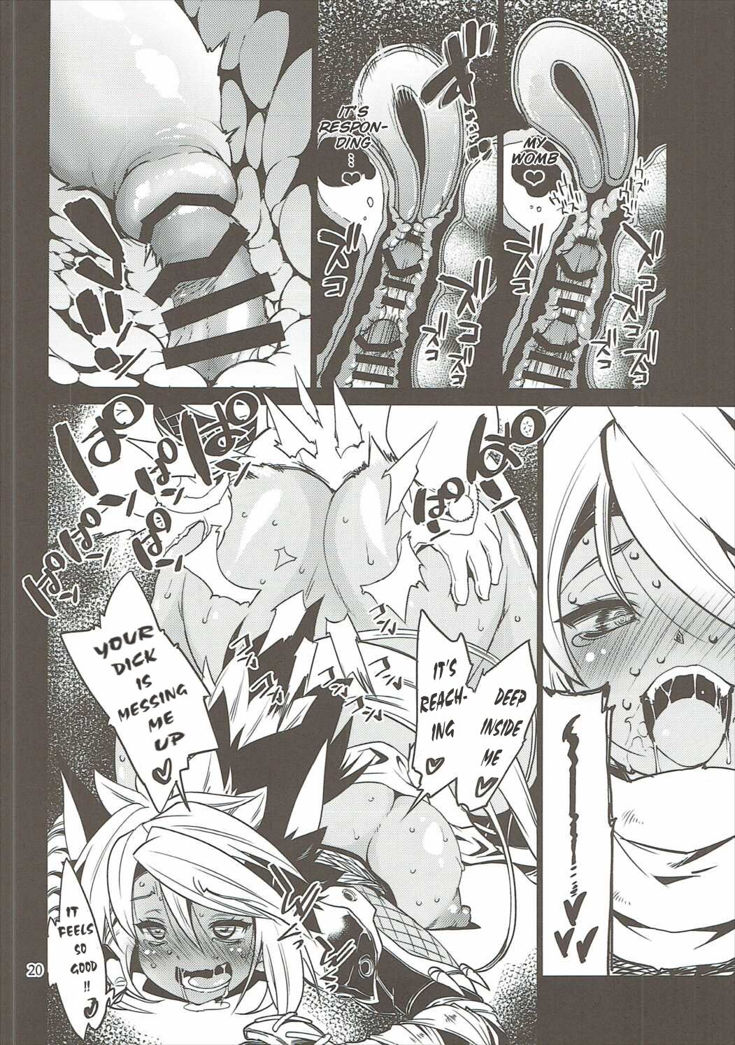 (C90) [Albatross (Nikusyo)]Hunter's High.(Monster Hunter) [English] Page 19