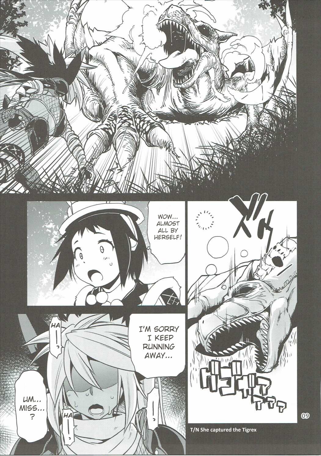 (C90) [Albatross (Nikusyo)]Hunter's High.(Monster Hunter) [English] Page 8