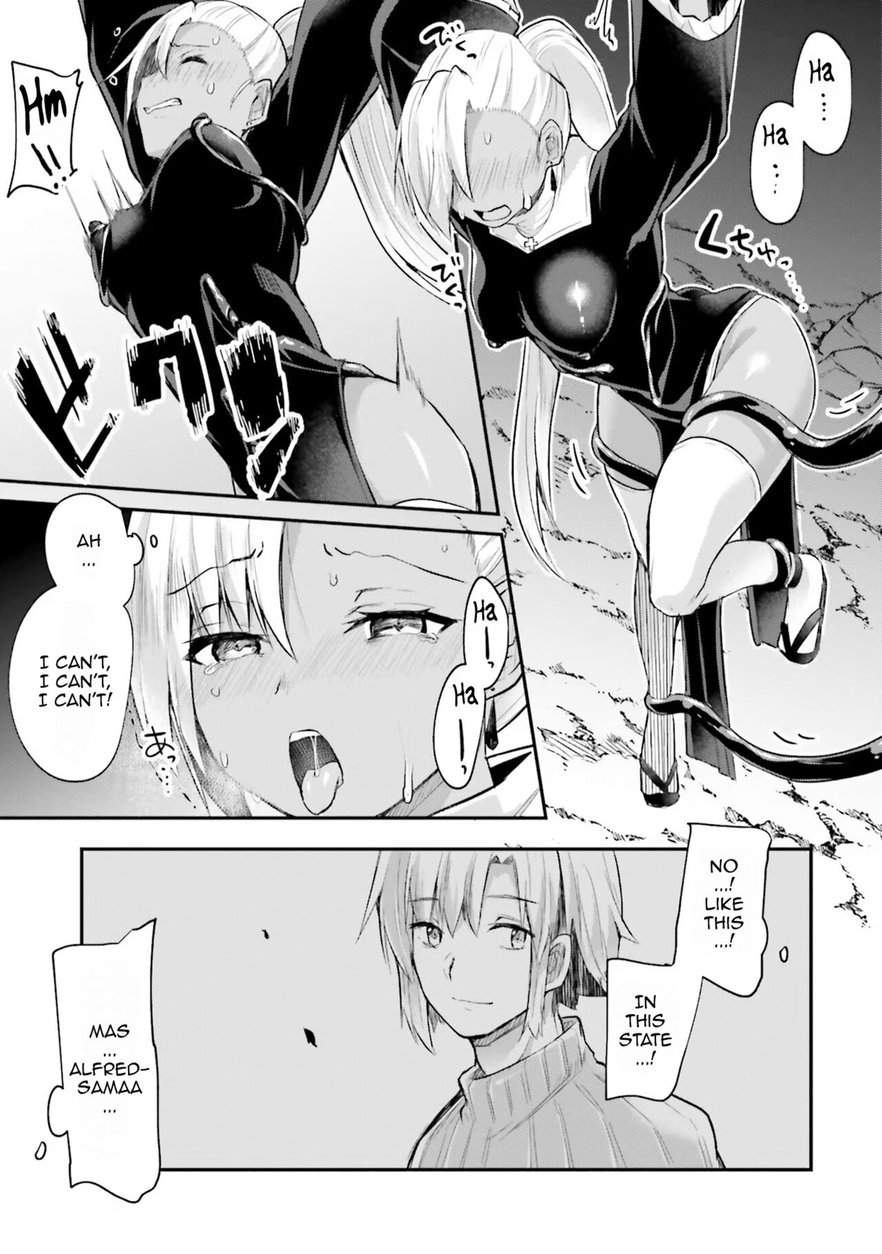 [Abi]Inbi na Doukutsu no Sono Oku de 1 | Inside the Cave of Obscenity 2022-06 Vol.1[English] [Digital] Page 100