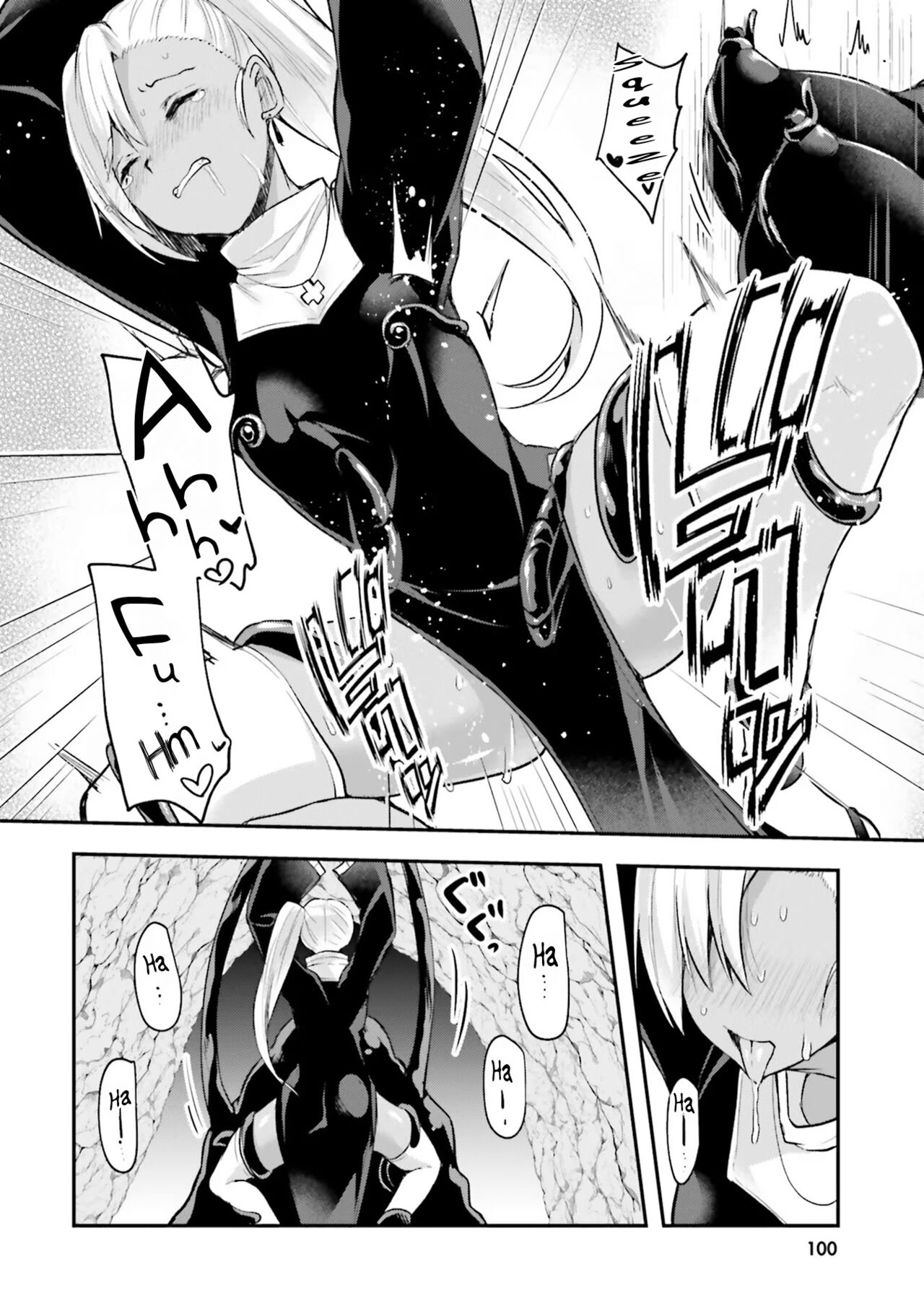 [Abi]Inbi na Doukutsu no Sono Oku de 1 | Inside the Cave of Obscenity 2022-06 Vol.1[English] [Digital] Page 101