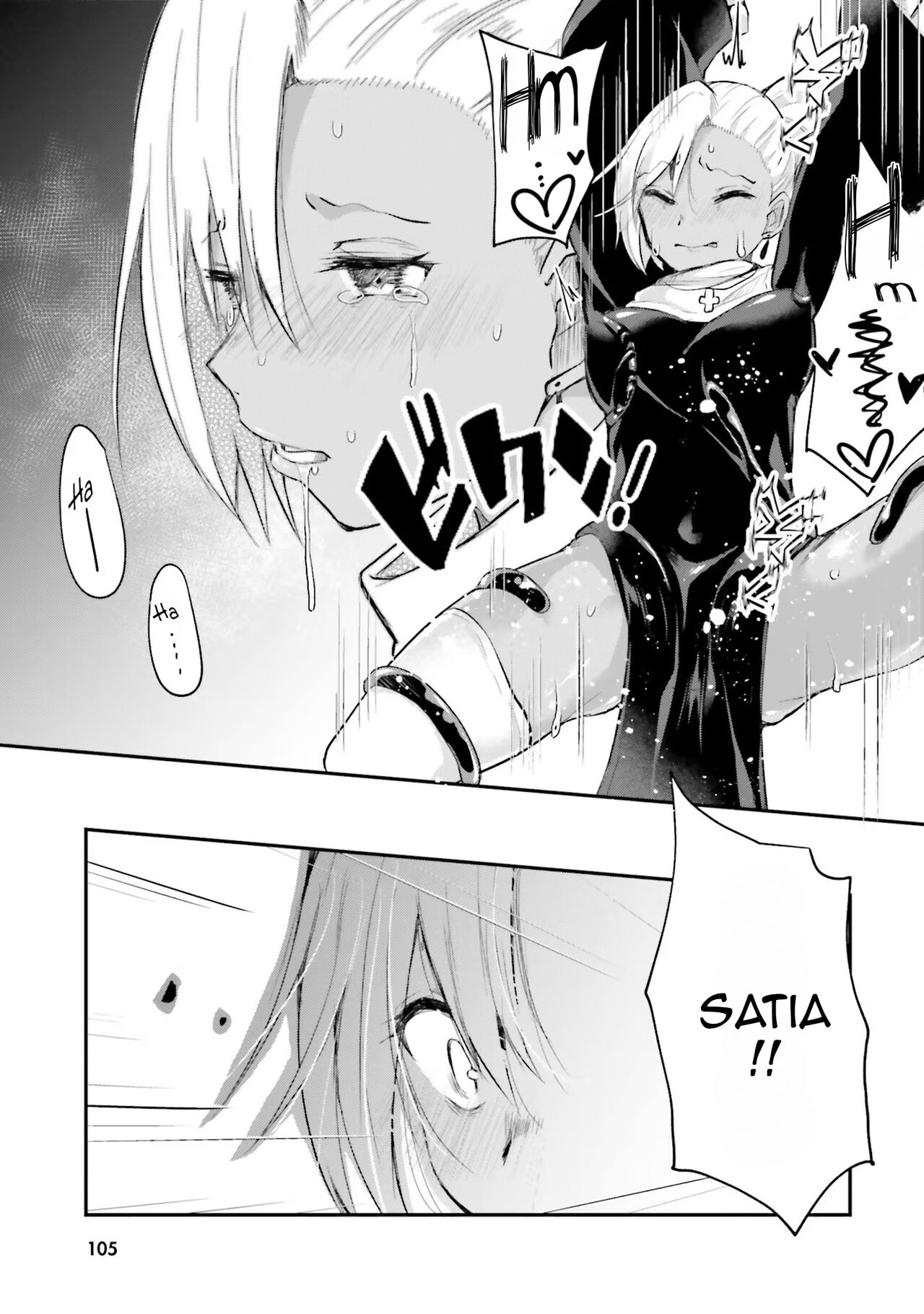 [Abi]Inbi na Doukutsu no Sono Oku de 1 | Inside the Cave of Obscenity 2022-06 Vol.1[English] [Digital] Page 106