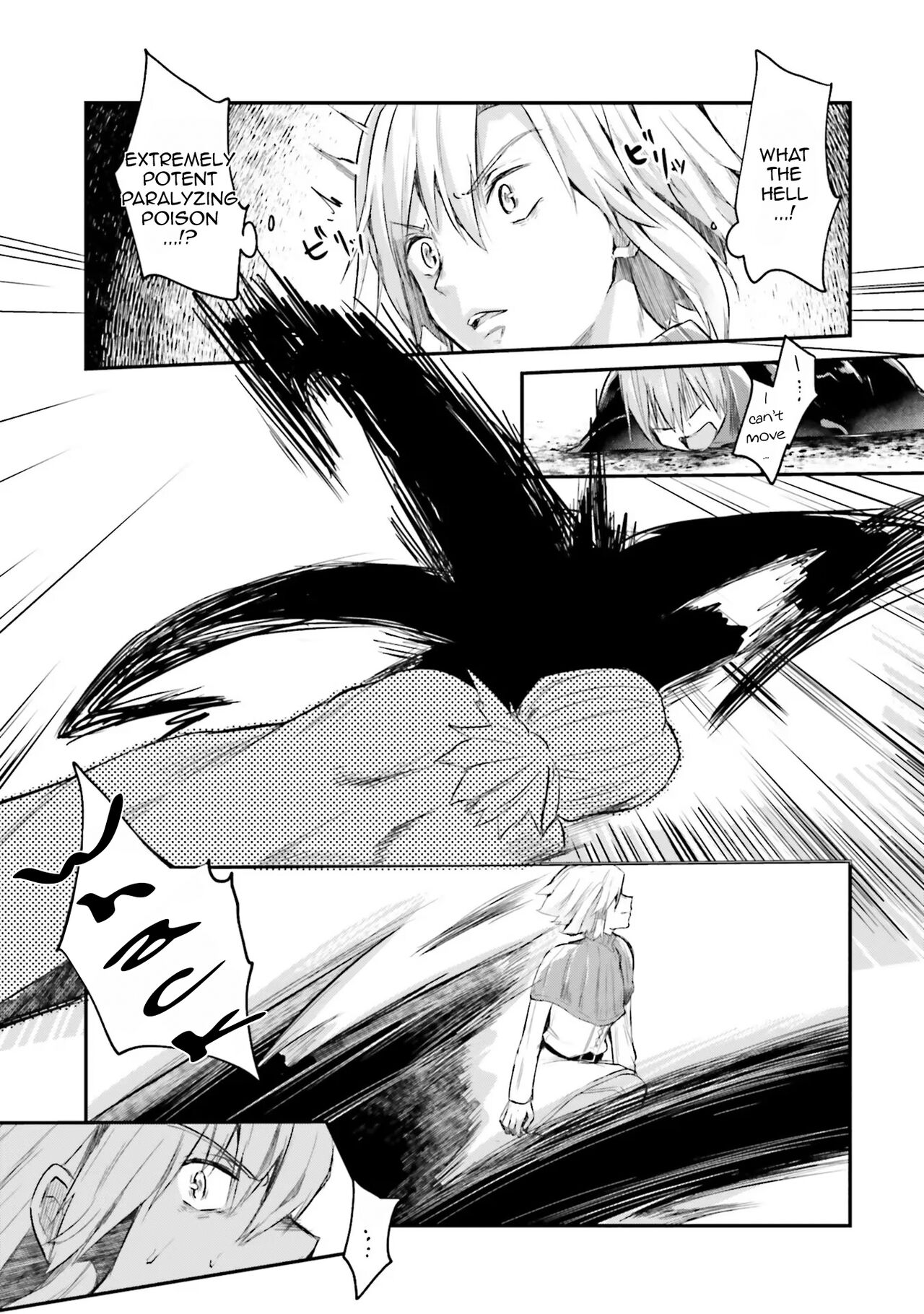 [Abi]Inbi na Doukutsu no Sono Oku de 1 | Inside the Cave of Obscenity 2022-06 Vol.1[English] [Digital] Page 110