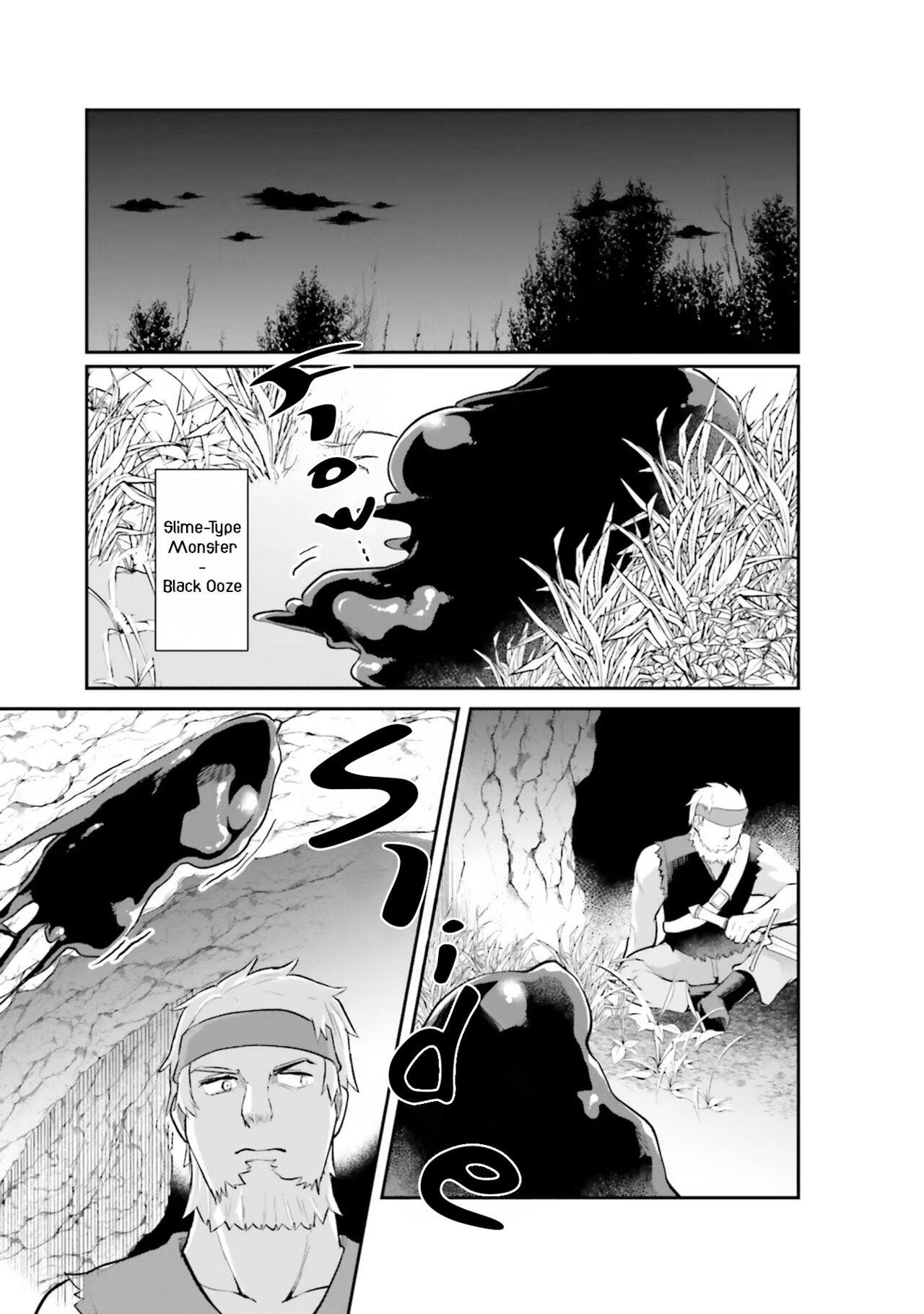 [Abi]Inbi na Doukutsu no Sono Oku de 1 | Inside the Cave of Obscenity 2022-06 Vol.1[English] [Digital] Page 12
