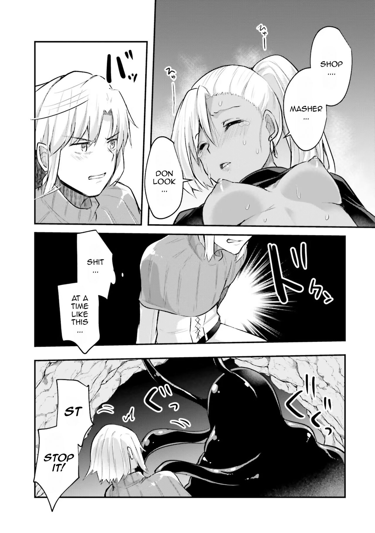 [Abi]Inbi na Doukutsu no Sono Oku de 1 | Inside the Cave of Obscenity 2022-06 Vol.1[English] [Digital] Page 120