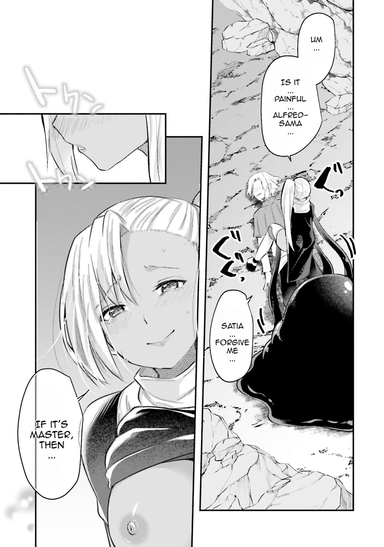 [Abi]Inbi na Doukutsu no Sono Oku de 1 | Inside the Cave of Obscenity 2022-06 Vol.1[English] [Digital] Page 122
