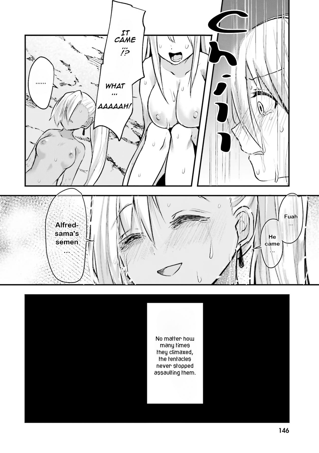 [Abi]Inbi na Doukutsu no Sono Oku de 1 | Inside the Cave of Obscenity 2022-06 Vol.1[English] [Digital] Page 147