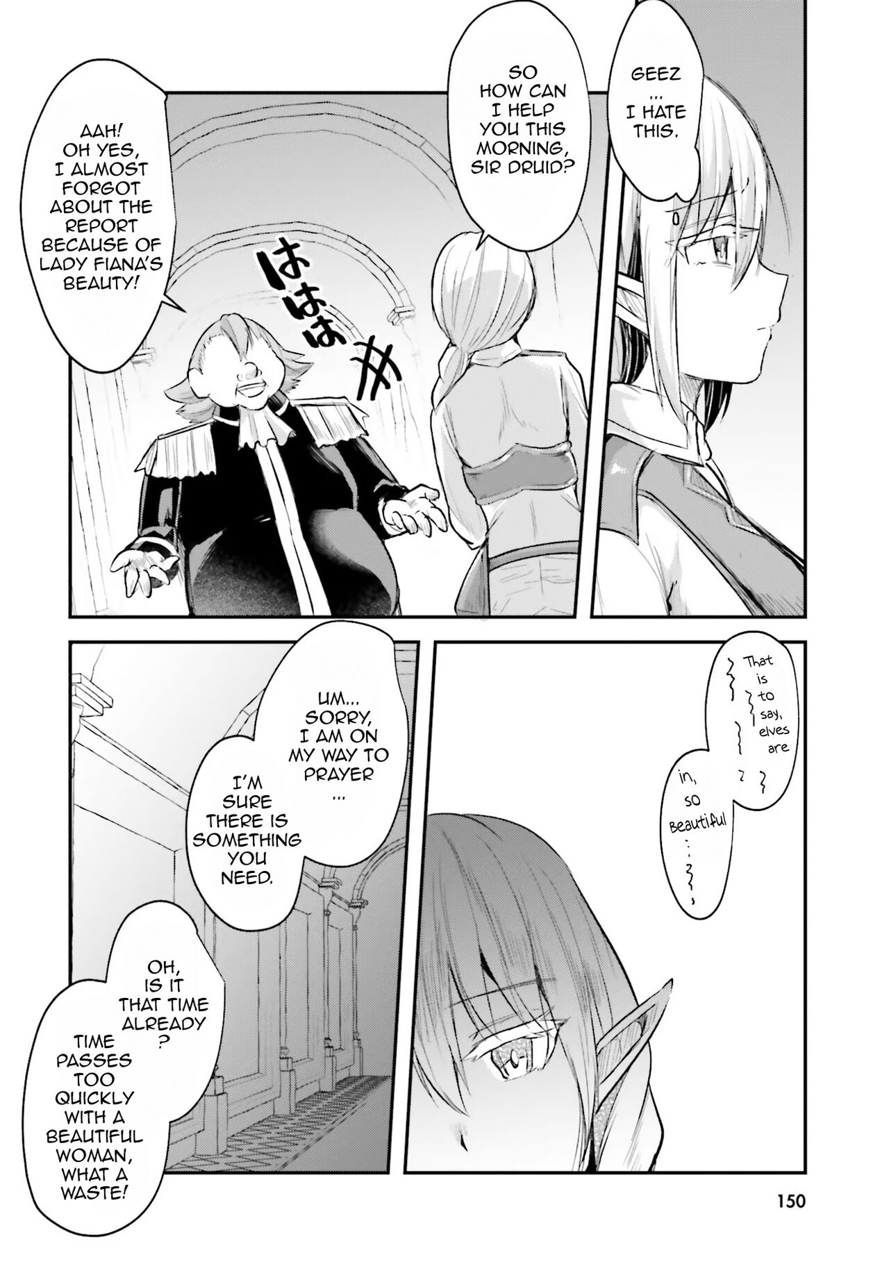 [Abi]Inbi na Doukutsu no Sono Oku de 1 | Inside the Cave of Obscenity 2022-06 Vol.1[English] [Digital] Page 151