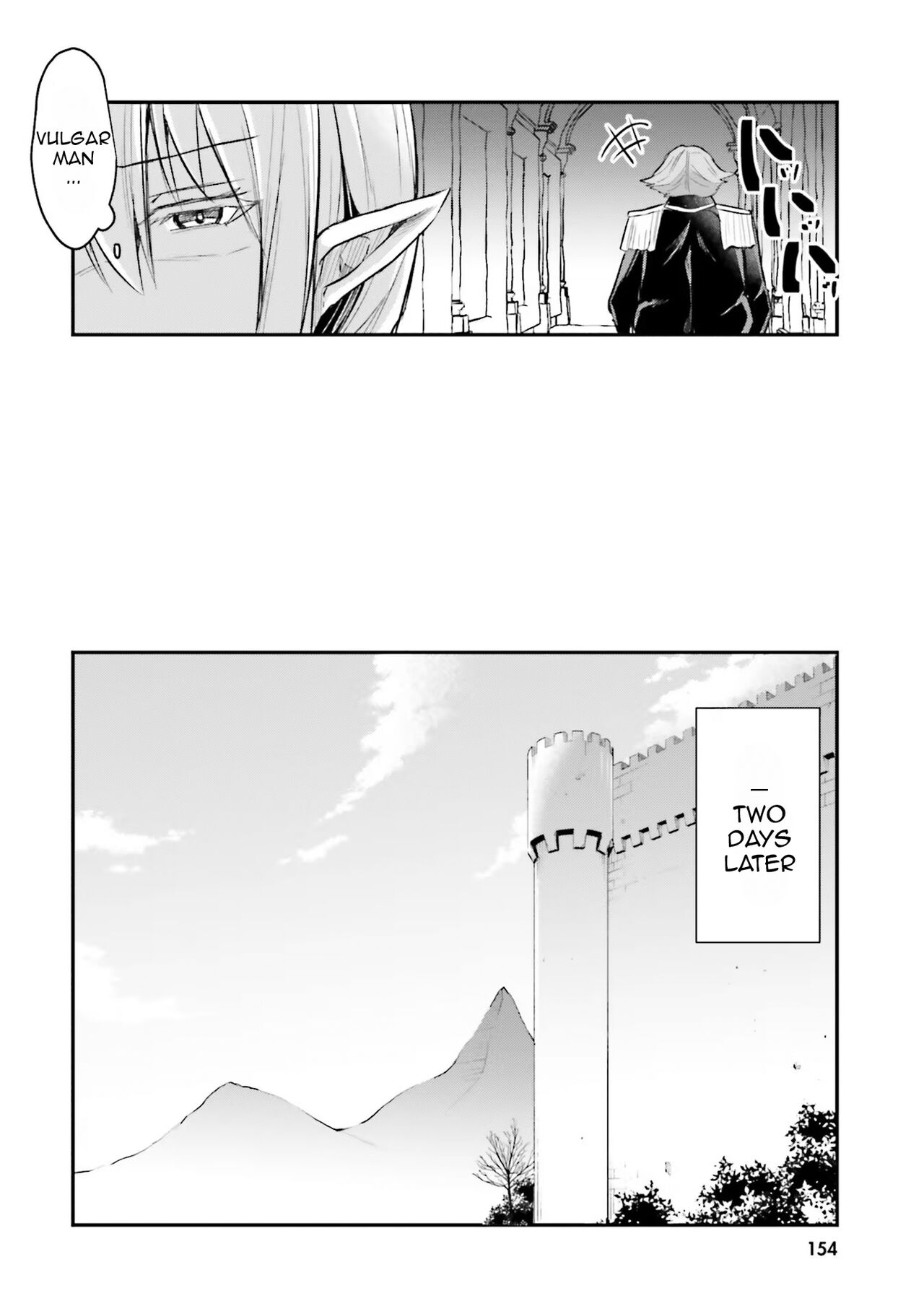 [Abi]Inbi na Doukutsu no Sono Oku de 1 | Inside the Cave of Obscenity 2022-06 Vol.1[English] [Digital] Page 155