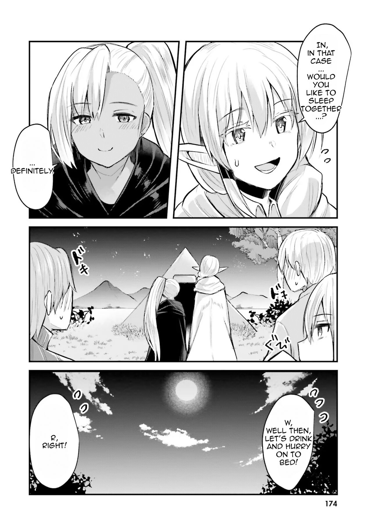 [Abi]Inbi na Doukutsu no Sono Oku de 1 | Inside the Cave of Obscenity 2022-06 Vol.1[English] [Digital] Page 175