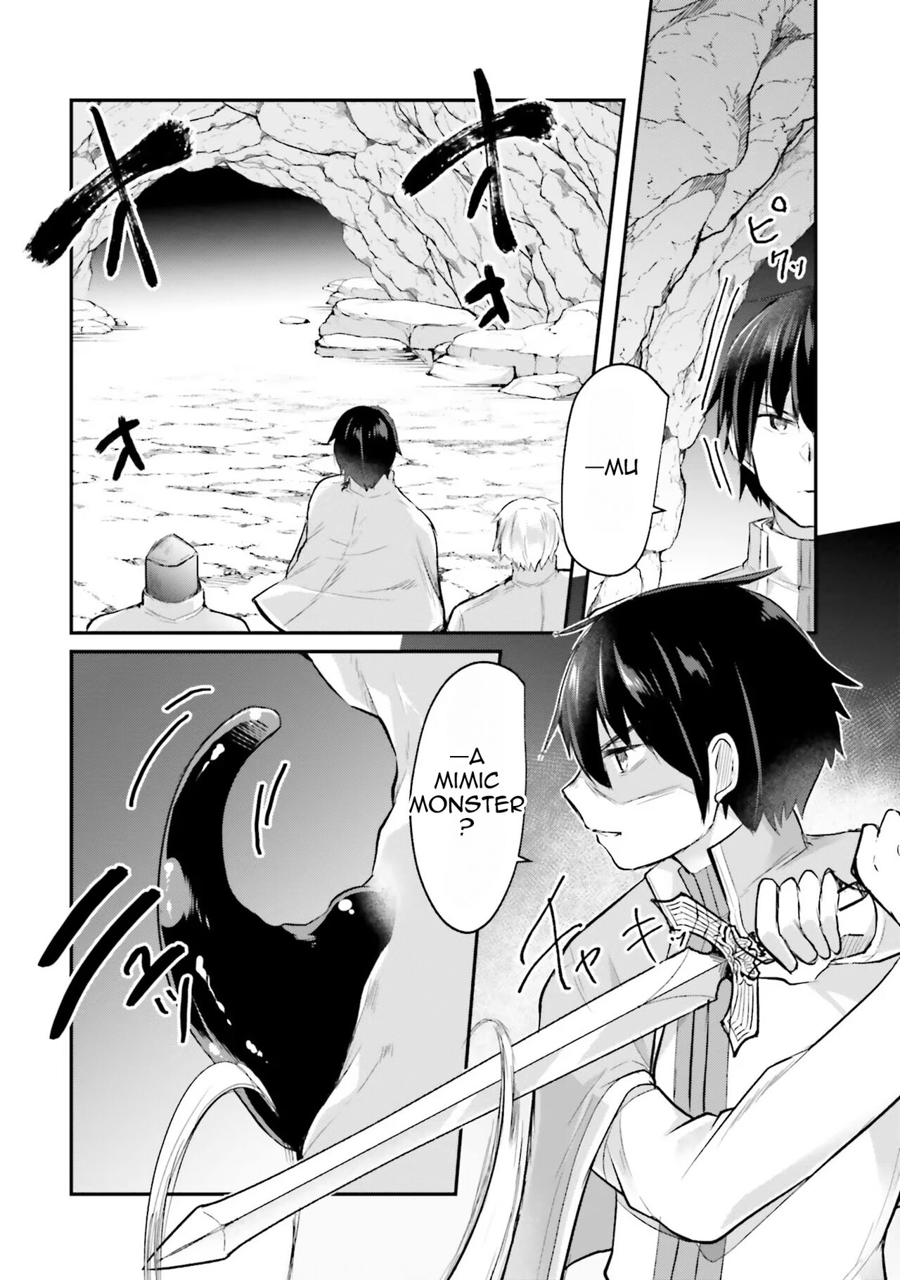 [Abi]Inbi na Doukutsu no Sono Oku de 1 | Inside the Cave of Obscenity 2022-06 Vol.1[English] [Digital] Page 181