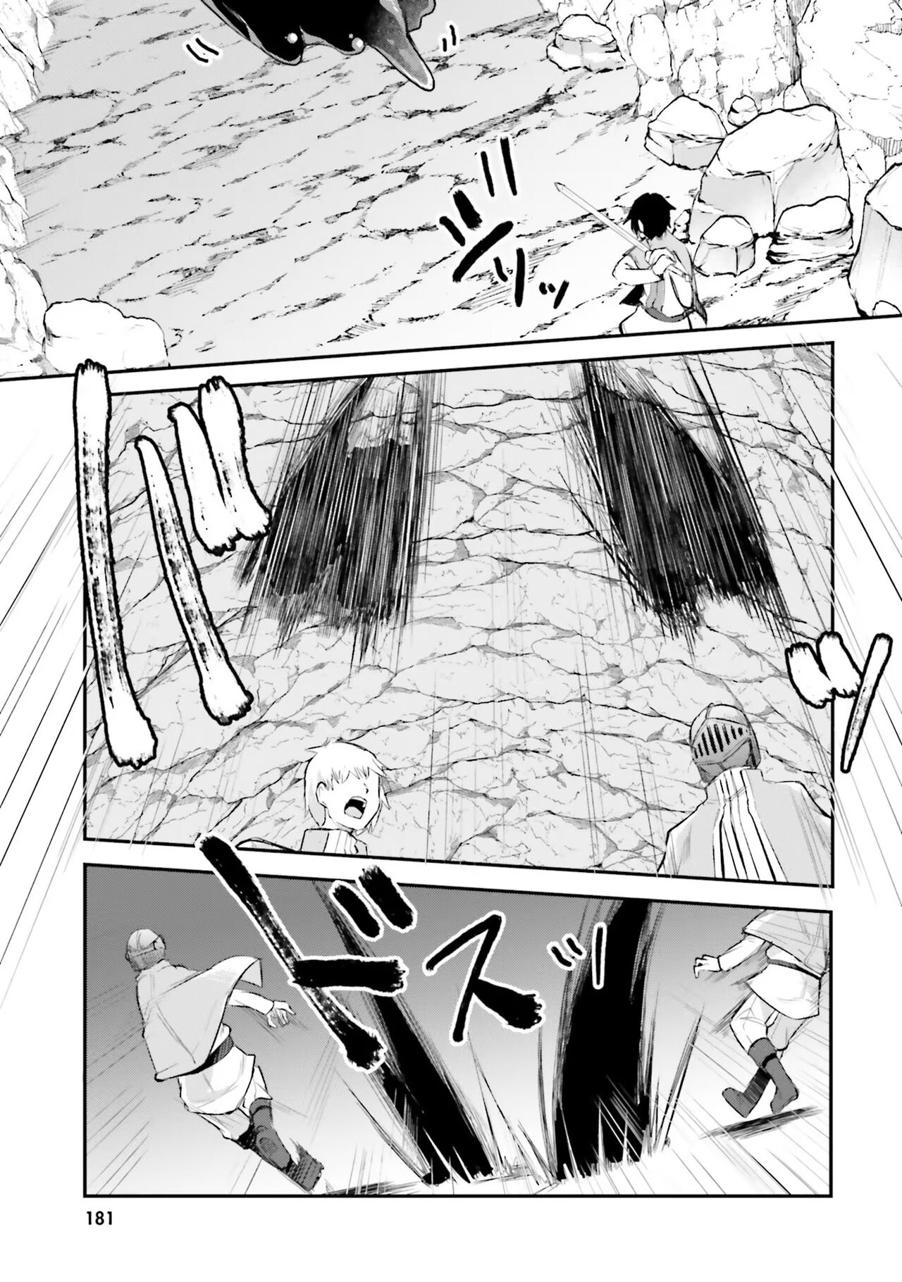 [Abi]Inbi na Doukutsu no Sono Oku de 1 | Inside the Cave of Obscenity 2022-06 Vol.1[English] [Digital] Page 182