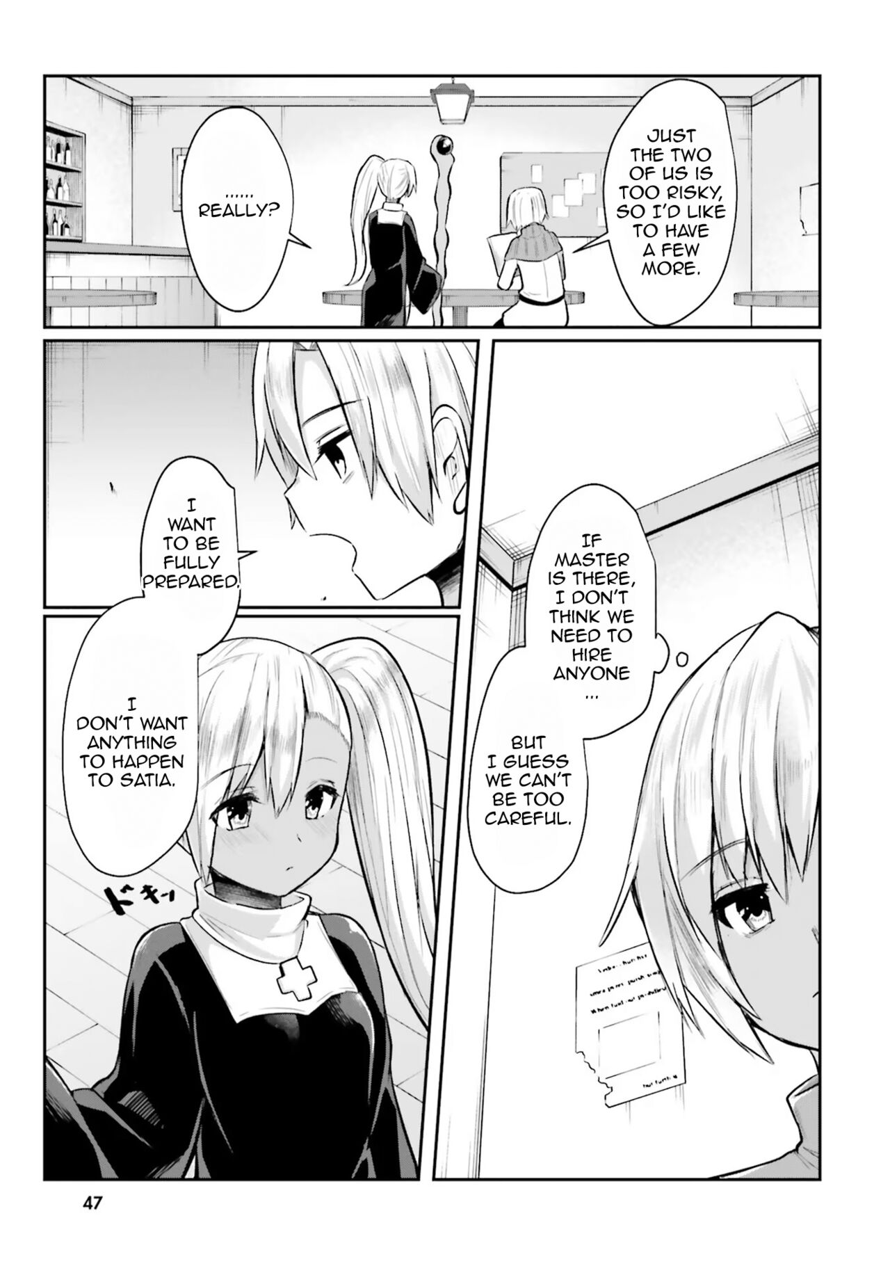 [Abi]Inbi na Doukutsu no Sono Oku de 1 | Inside the Cave of Obscenity 2022-06 Vol.1[English] [Digital] Page 48