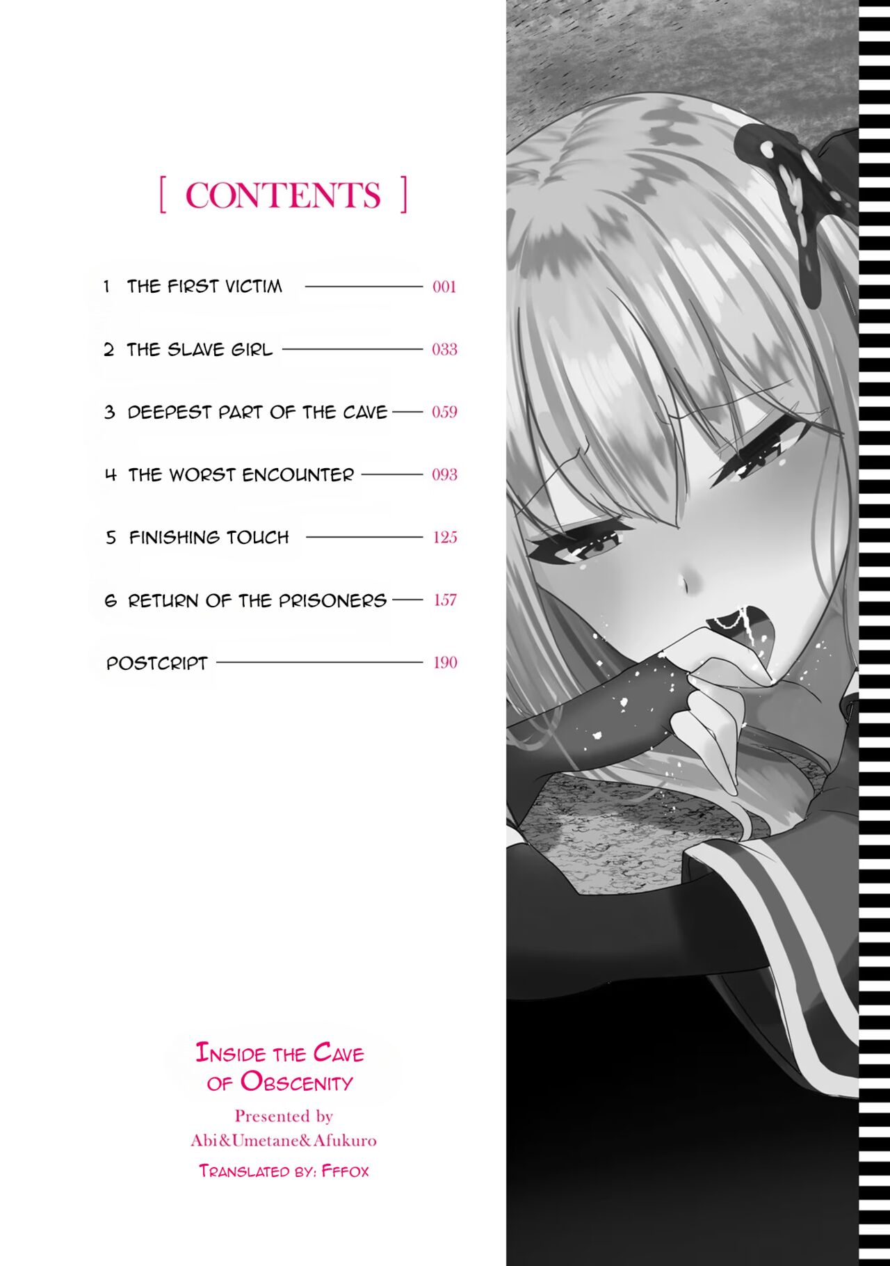 [Abi]Inbi na Doukutsu no Sono Oku de 1 | Inside the Cave of Obscenity 2022-06 Vol.1[English] [Digital] Page 5