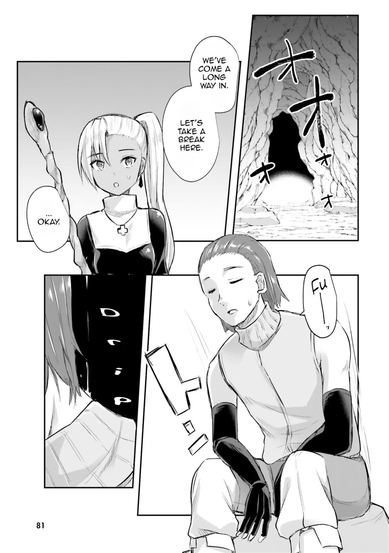 [Abi]Inbi na Doukutsu no Sono Oku de 1 | Inside the Cave of Obscenity 2022-06 Vol.1[English] [Digital] Page 82