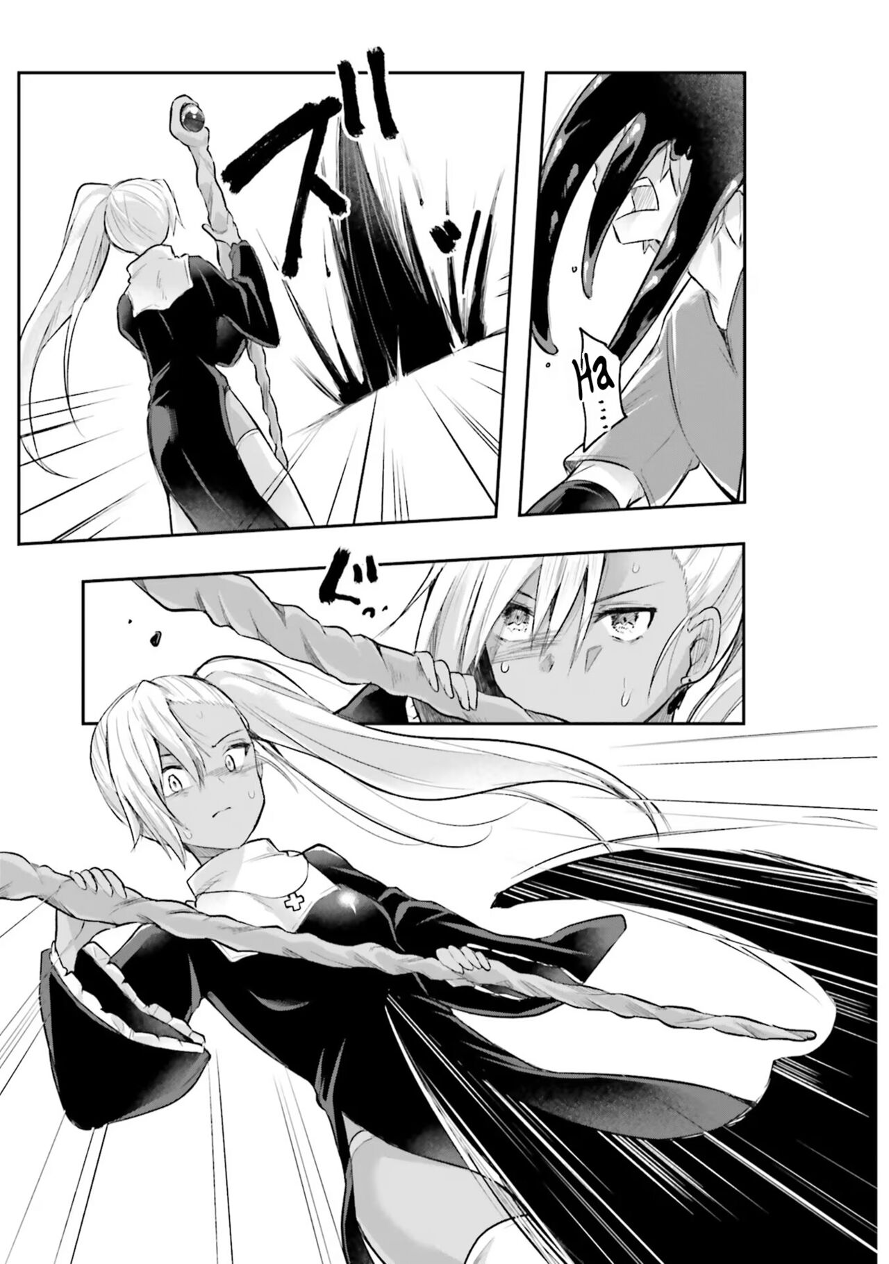 [Abi]Inbi na Doukutsu no Sono Oku de 1 | Inside the Cave of Obscenity 2022-06 Vol.1[English] [Digital] Page 84