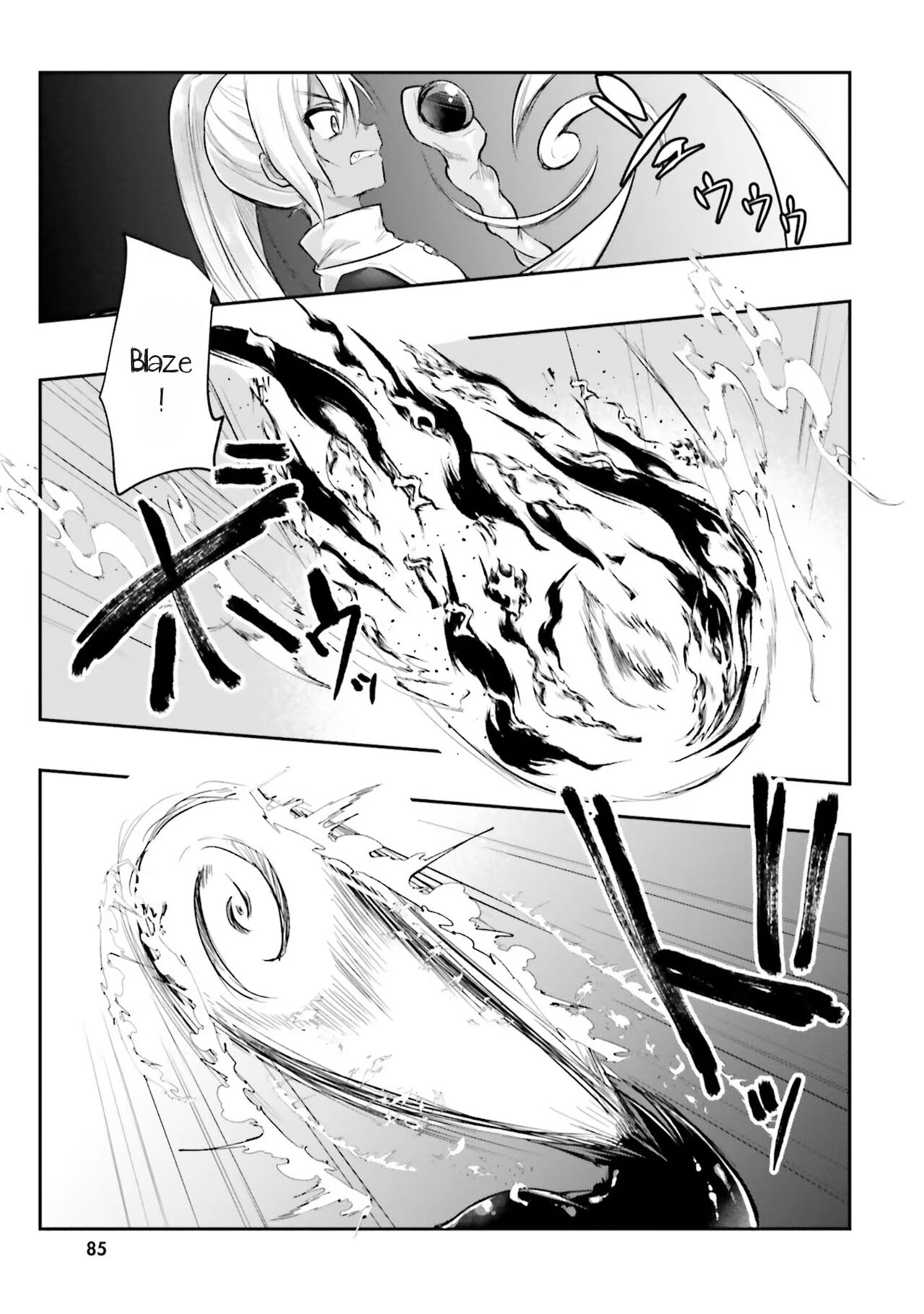 [Abi]Inbi na Doukutsu no Sono Oku de 1 | Inside the Cave of Obscenity 2022-06 Vol.1[English] [Digital] Page 86
