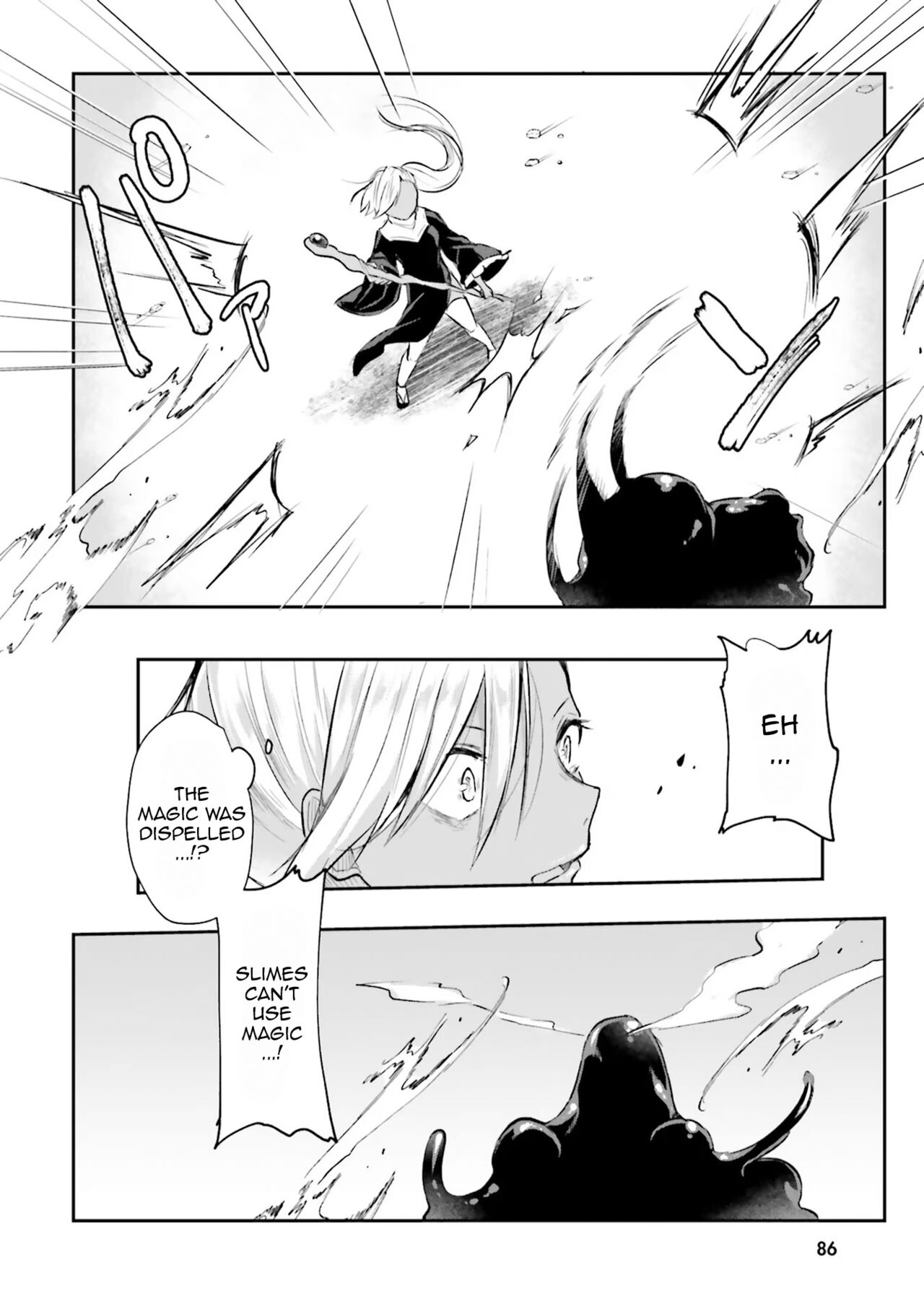 [Abi]Inbi na Doukutsu no Sono Oku de 1 | Inside the Cave of Obscenity 2022-06 Vol.1[English] [Digital] Page 87