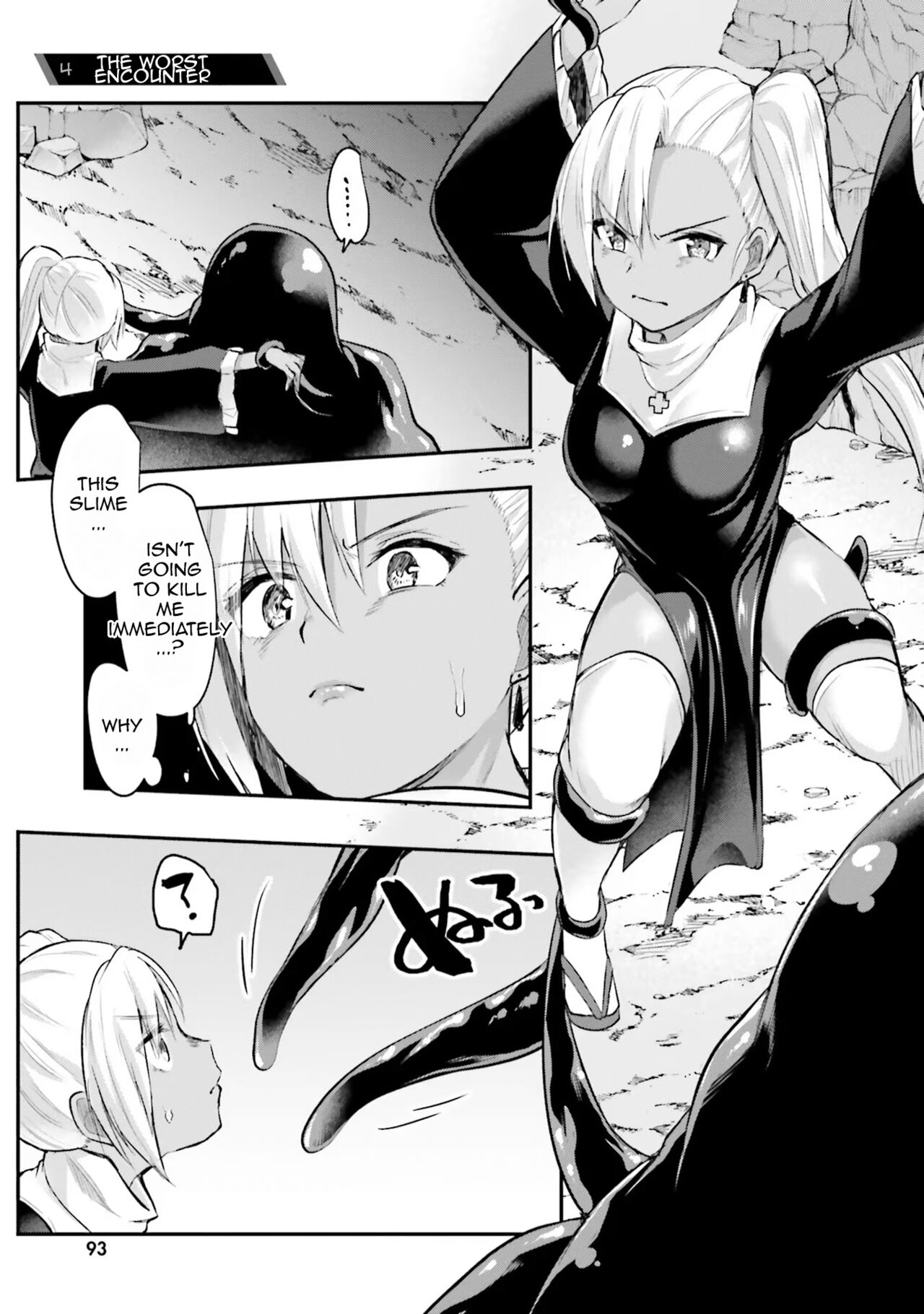 [Abi]Inbi na Doukutsu no Sono Oku de 1 | Inside the Cave of Obscenity 2022-06 Vol.1[English] [Digital] Page 94