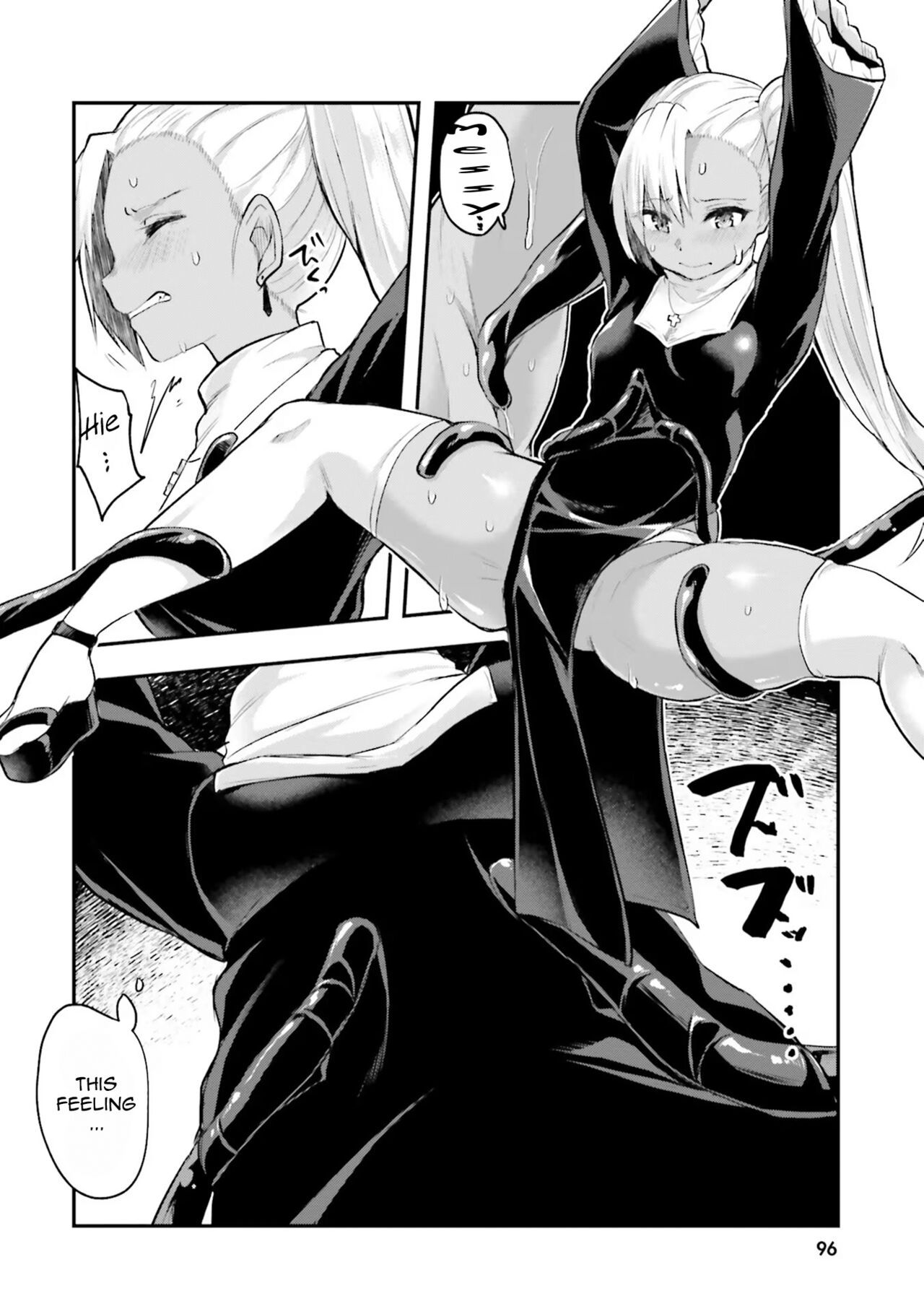[Abi]Inbi na Doukutsu no Sono Oku de 1 | Inside the Cave of Obscenity 2022-06 Vol.1[English] [Digital] Page 97