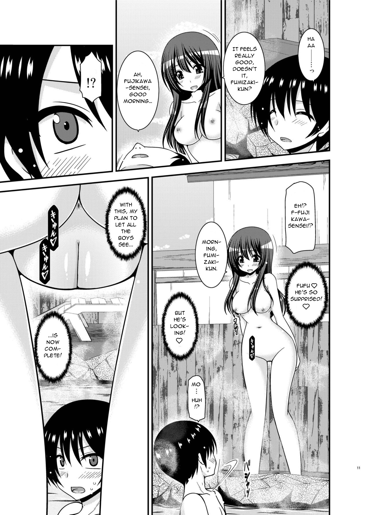 [valssu (Charu)]Roshutsu Shoujo Nikki 21 Satsume | Exhibitionist Girl Diary Chapter 21[English] [Digital] Page 11