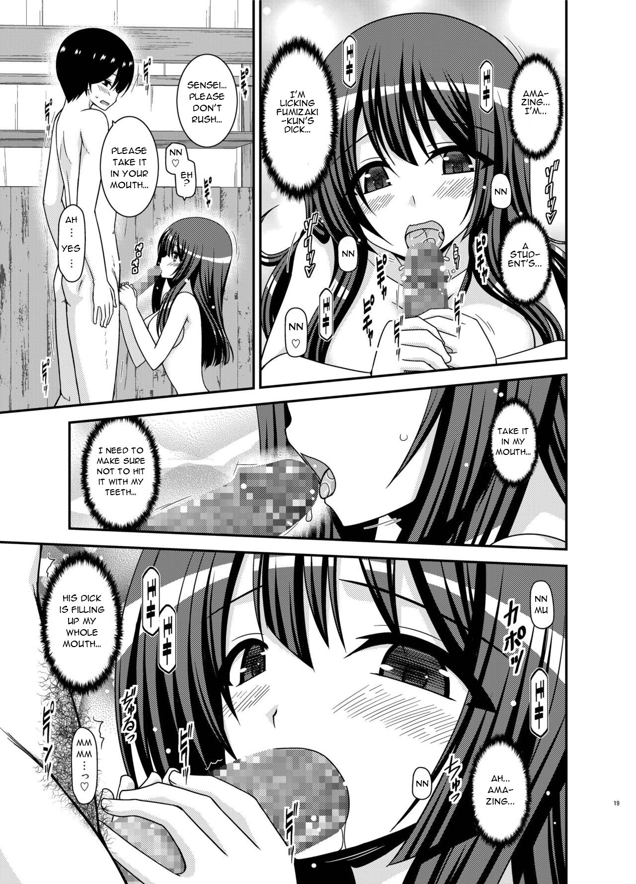 [valssu (Charu)]Roshutsu Shoujo Nikki 21 Satsume | Exhibitionist Girl Diary Chapter 21[English] [Digital] Page 19