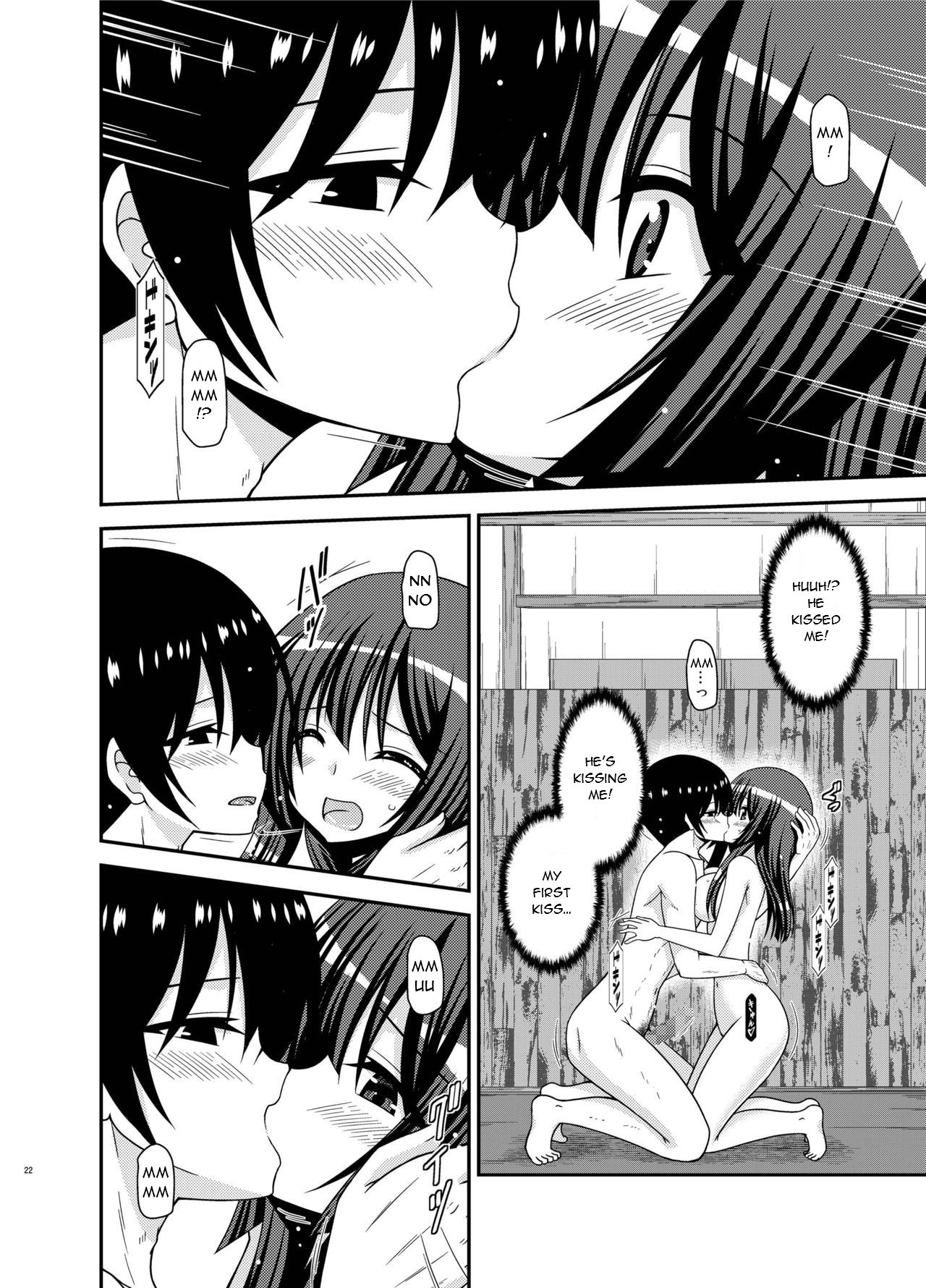 [valssu (Charu)]Roshutsu Shoujo Nikki 21 Satsume | Exhibitionist Girl Diary Chapter 21[English] [Digital] Page 22