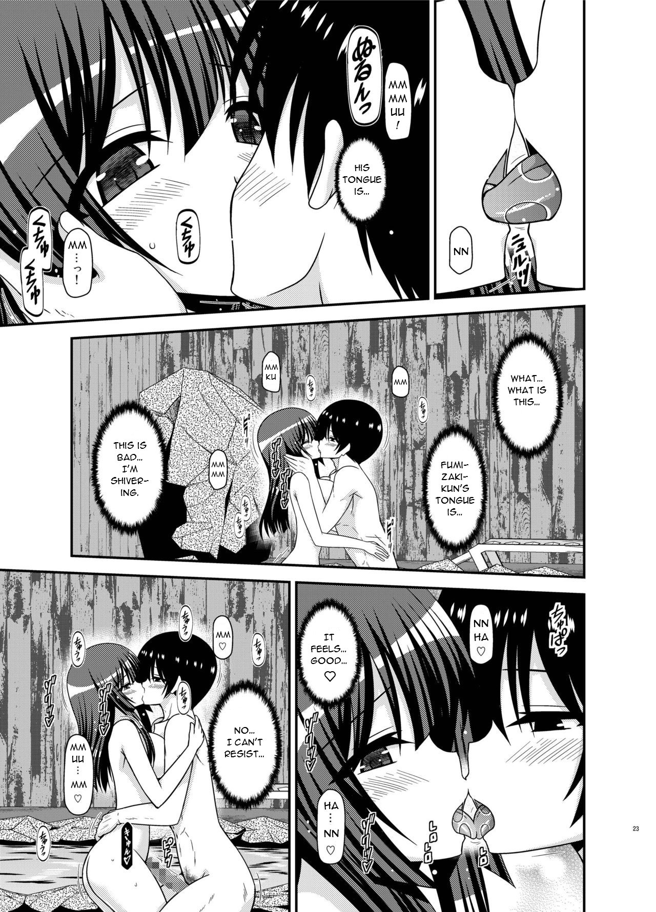 [valssu (Charu)]Roshutsu Shoujo Nikki 21 Satsume | Exhibitionist Girl Diary Chapter 21[English] [Digital] Page 23