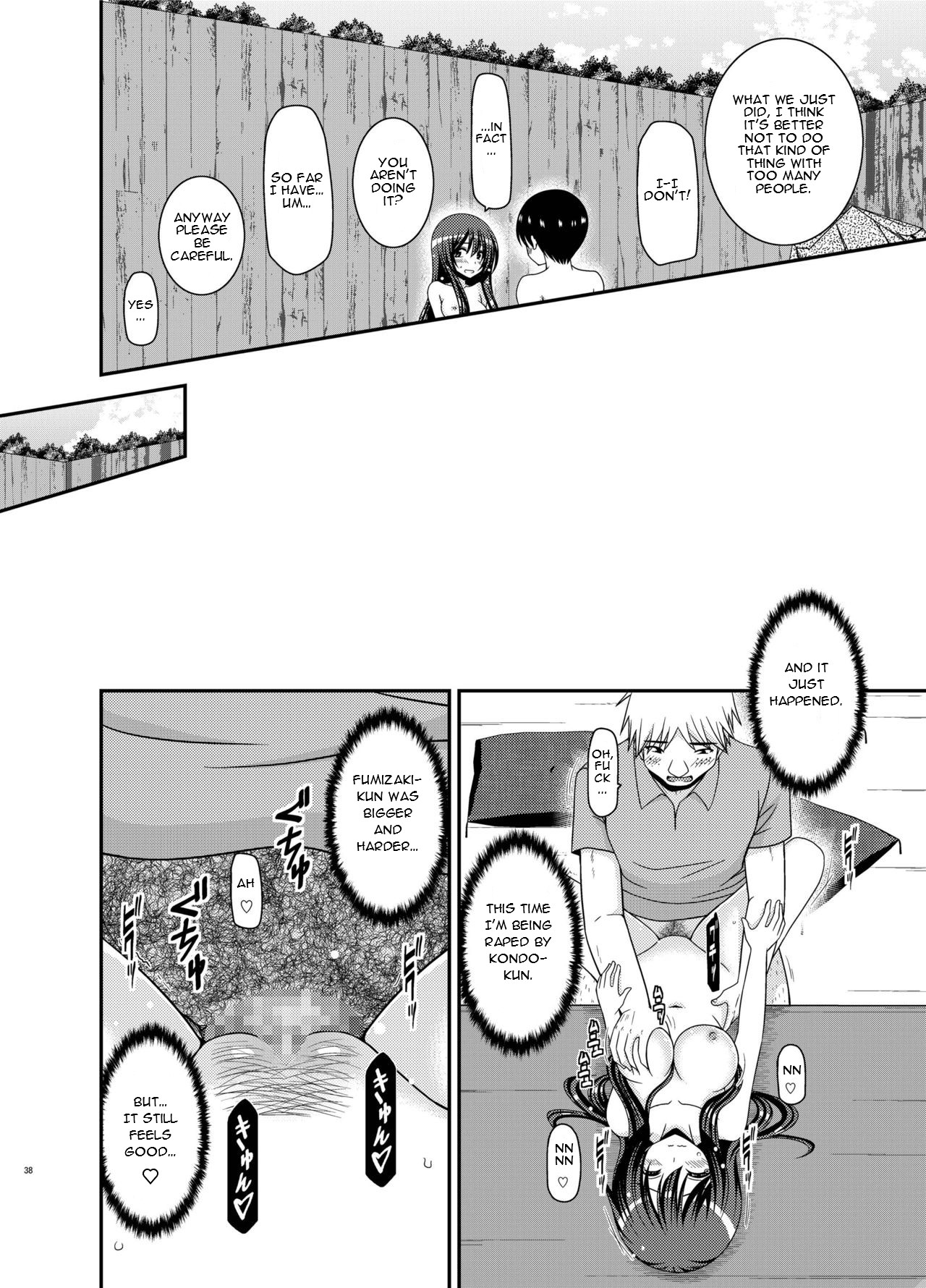 [valssu (Charu)]Roshutsu Shoujo Nikki 21 Satsume | Exhibitionist Girl Diary Chapter 21[English] [Digital] Page 38