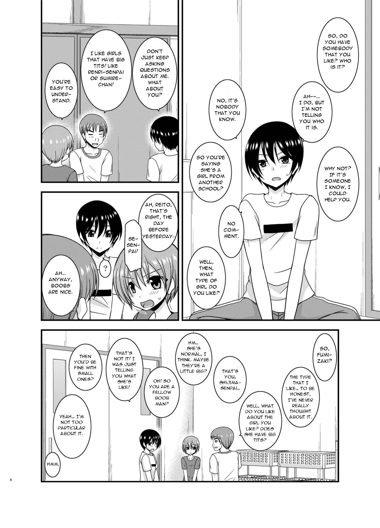 [valssu (Charu)]Roshutsu Shoujo Nikki 21 Satsume | Exhibitionist Girl Diary Chapter 21[English] [Digital] Page 4