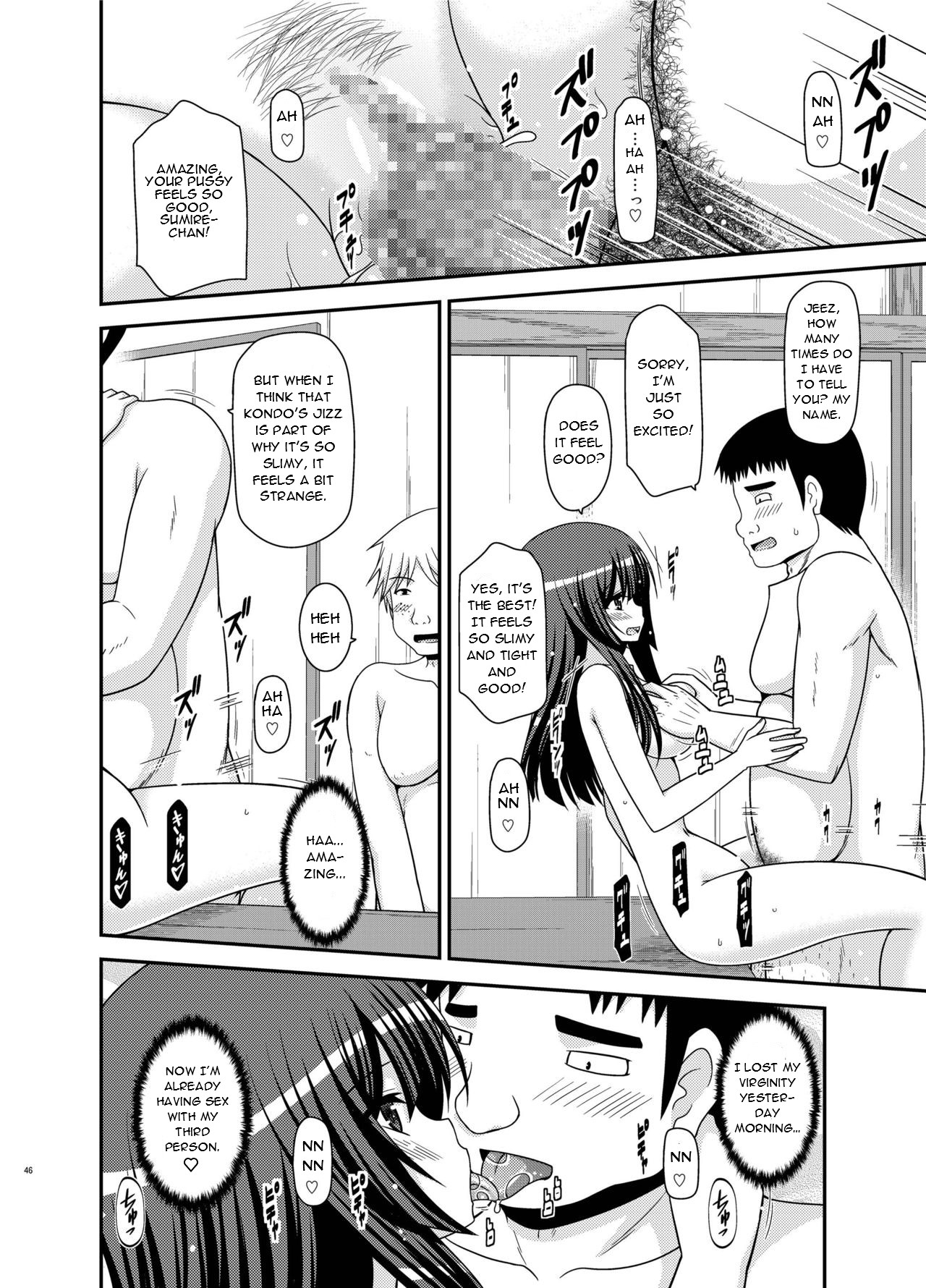 [valssu (Charu)]Roshutsu Shoujo Nikki 21 Satsume | Exhibitionist Girl Diary Chapter 21[English] [Digital] Page 46