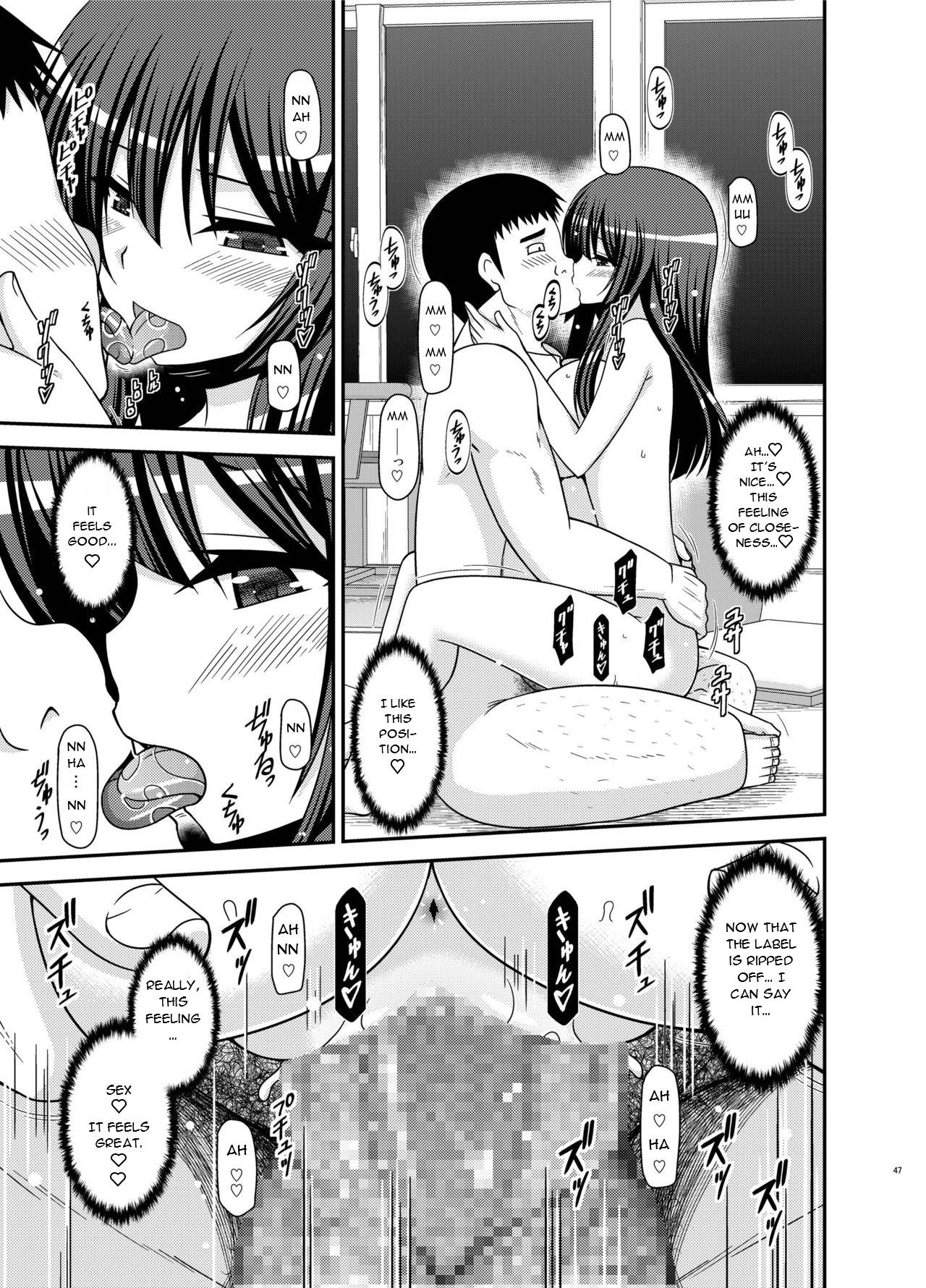 [valssu (Charu)]Roshutsu Shoujo Nikki 21 Satsume | Exhibitionist Girl Diary Chapter 21[English] [Digital] Page 47