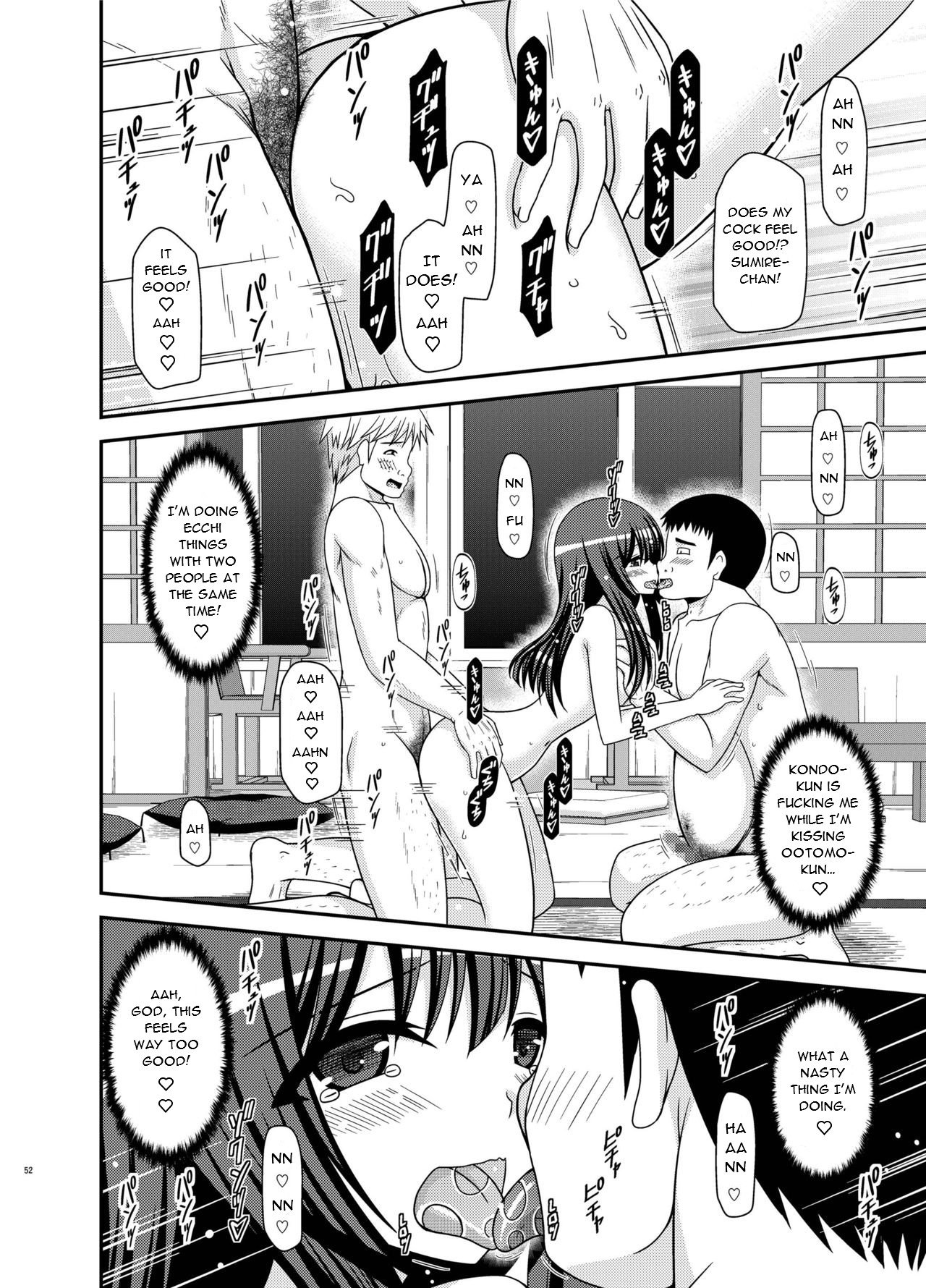 [valssu (Charu)]Roshutsu Shoujo Nikki 21 Satsume | Exhibitionist Girl Diary Chapter 21[English] [Digital] Page 52