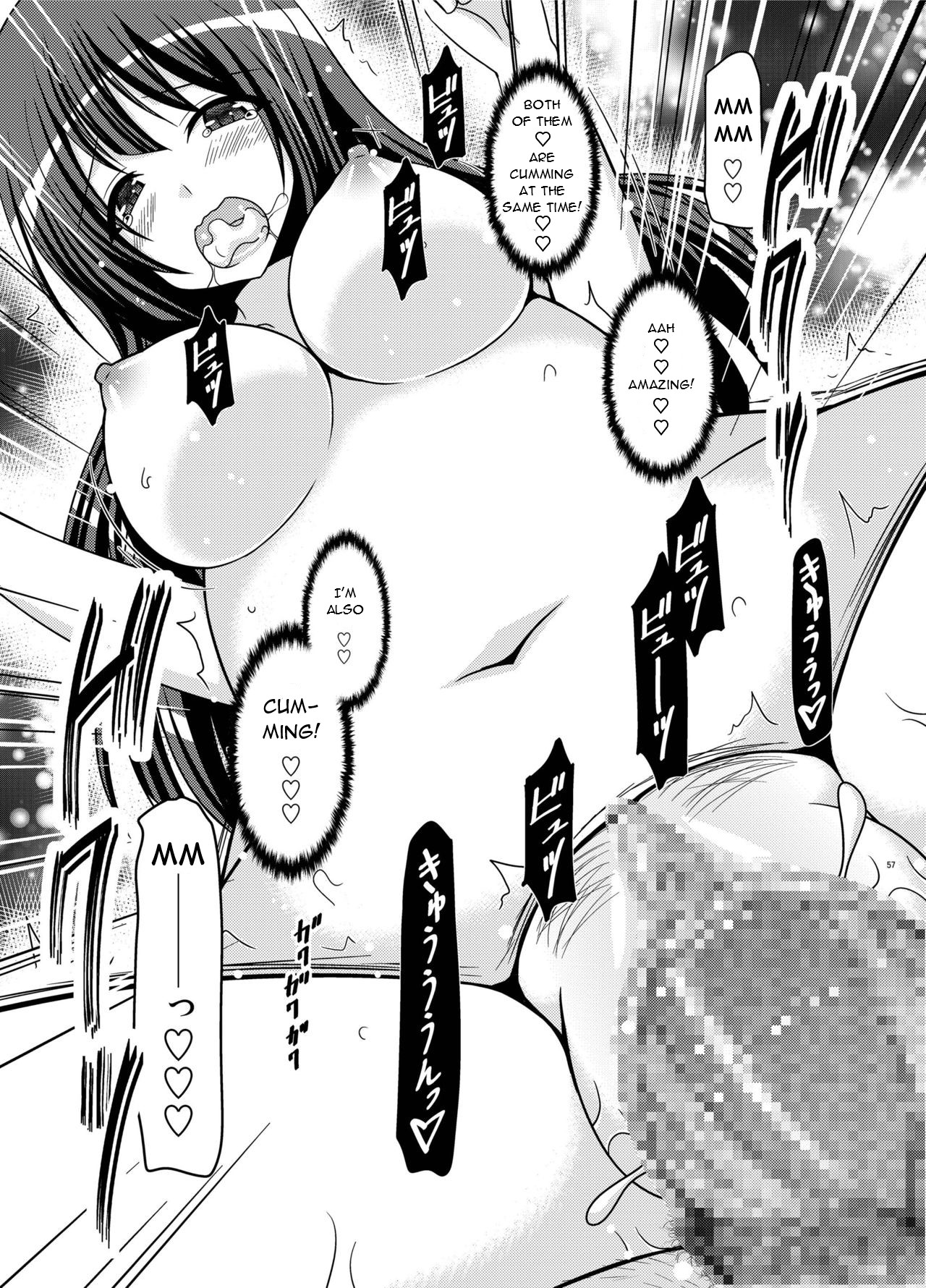 [valssu (Charu)]Roshutsu Shoujo Nikki 21 Satsume | Exhibitionist Girl Diary Chapter 21[English] [Digital] Page 57