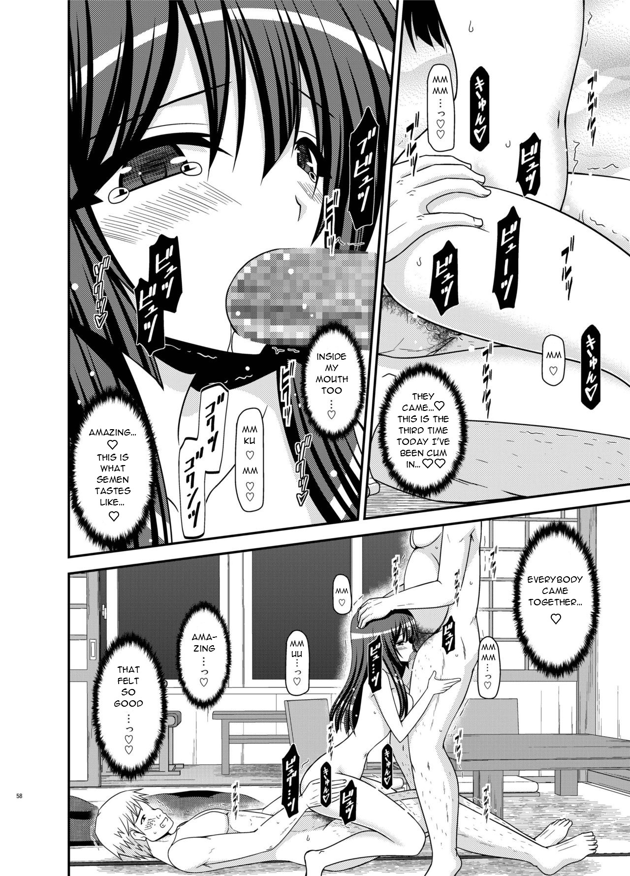 [valssu (Charu)]Roshutsu Shoujo Nikki 21 Satsume | Exhibitionist Girl Diary Chapter 21[English] [Digital] Page 58