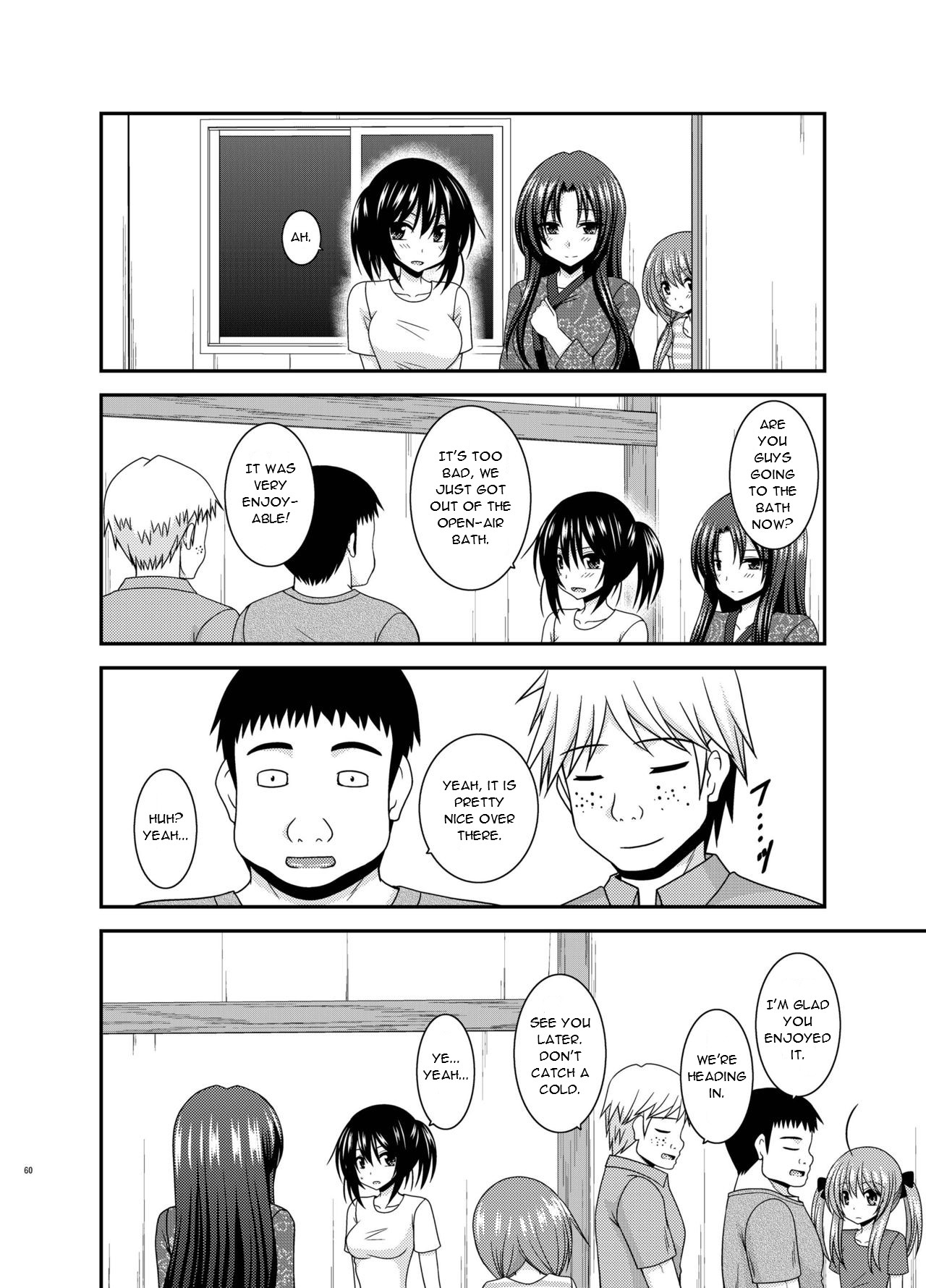 [valssu (Charu)]Roshutsu Shoujo Nikki 21 Satsume | Exhibitionist Girl Diary Chapter 21[English] [Digital] Page 60