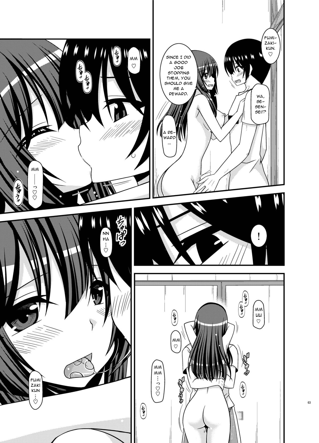 [valssu (Charu)]Roshutsu Shoujo Nikki 21 Satsume | Exhibitionist Girl Diary Chapter 21[English] [Digital] Page 63