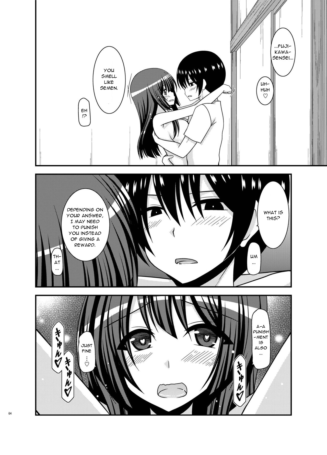 [valssu (Charu)]Roshutsu Shoujo Nikki 21 Satsume | Exhibitionist Girl Diary Chapter 21[English] [Digital] Page 64