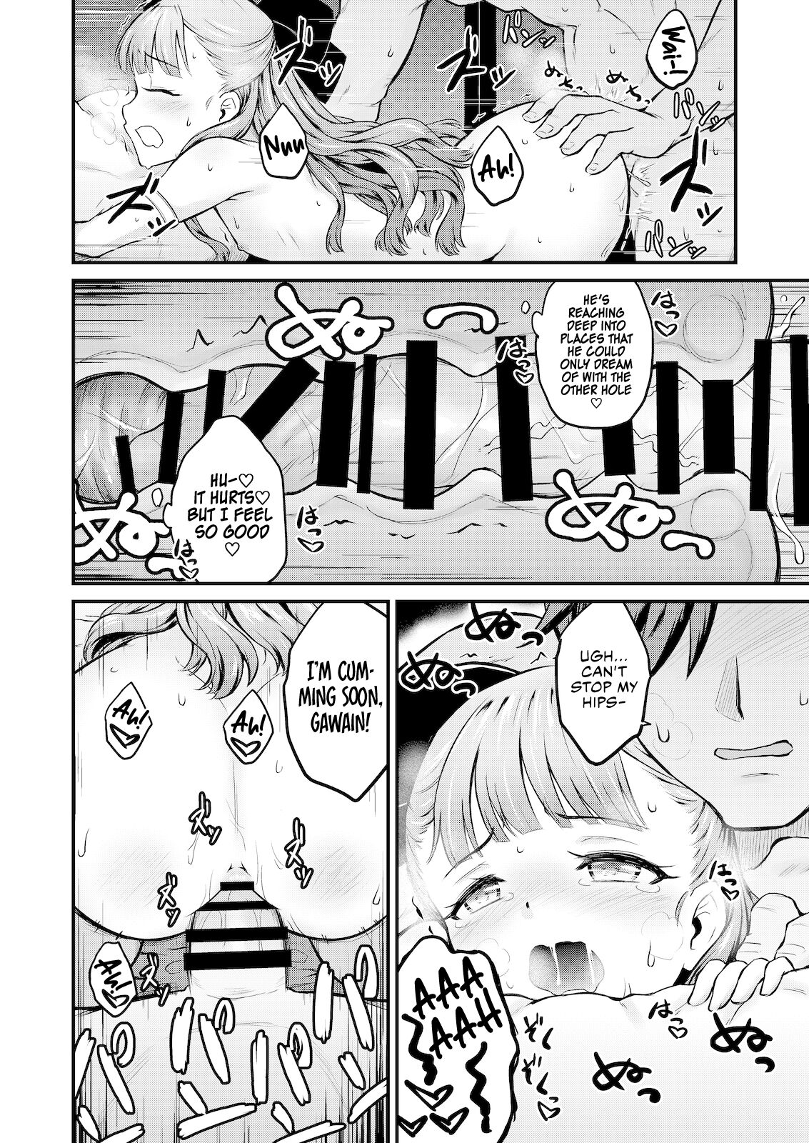 [MARASCHINO (Takayama Chihiro)]Eiyu*Anal(Eiyu*Senki WWX) [English] [Digital] Page 27