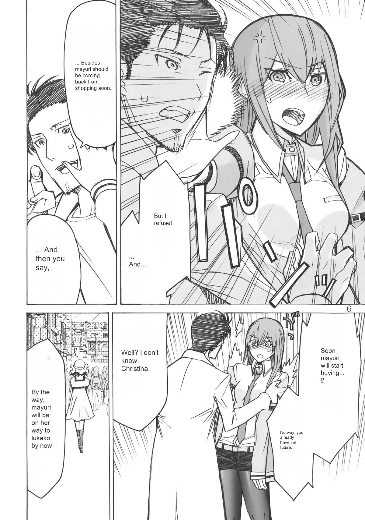 (C80) [Low Thrust (Tsunagami)]Love Love Laboratory(Steins;Gate) [English] Page 5