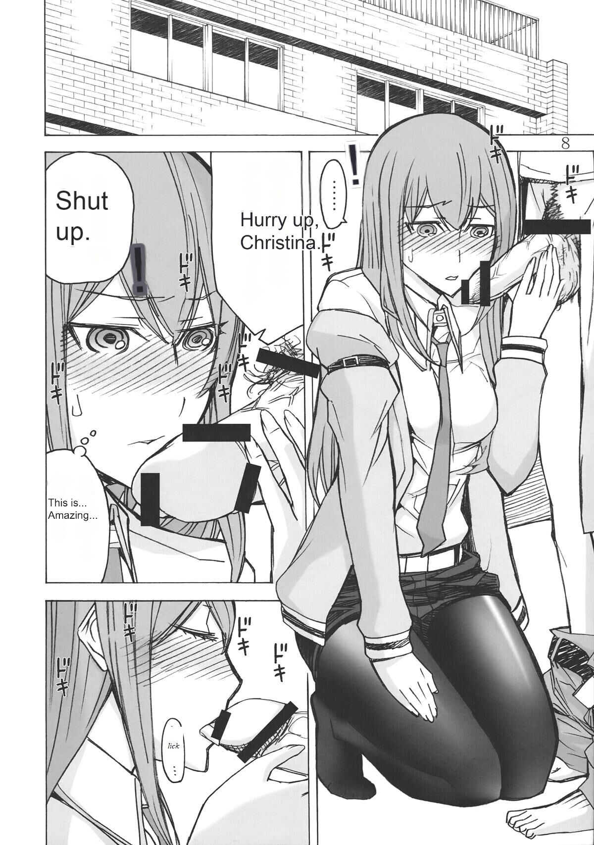 (C80) [Low Thrust (Tsunagami)]Love Love Laboratory(Steins;Gate) [English] Page 7